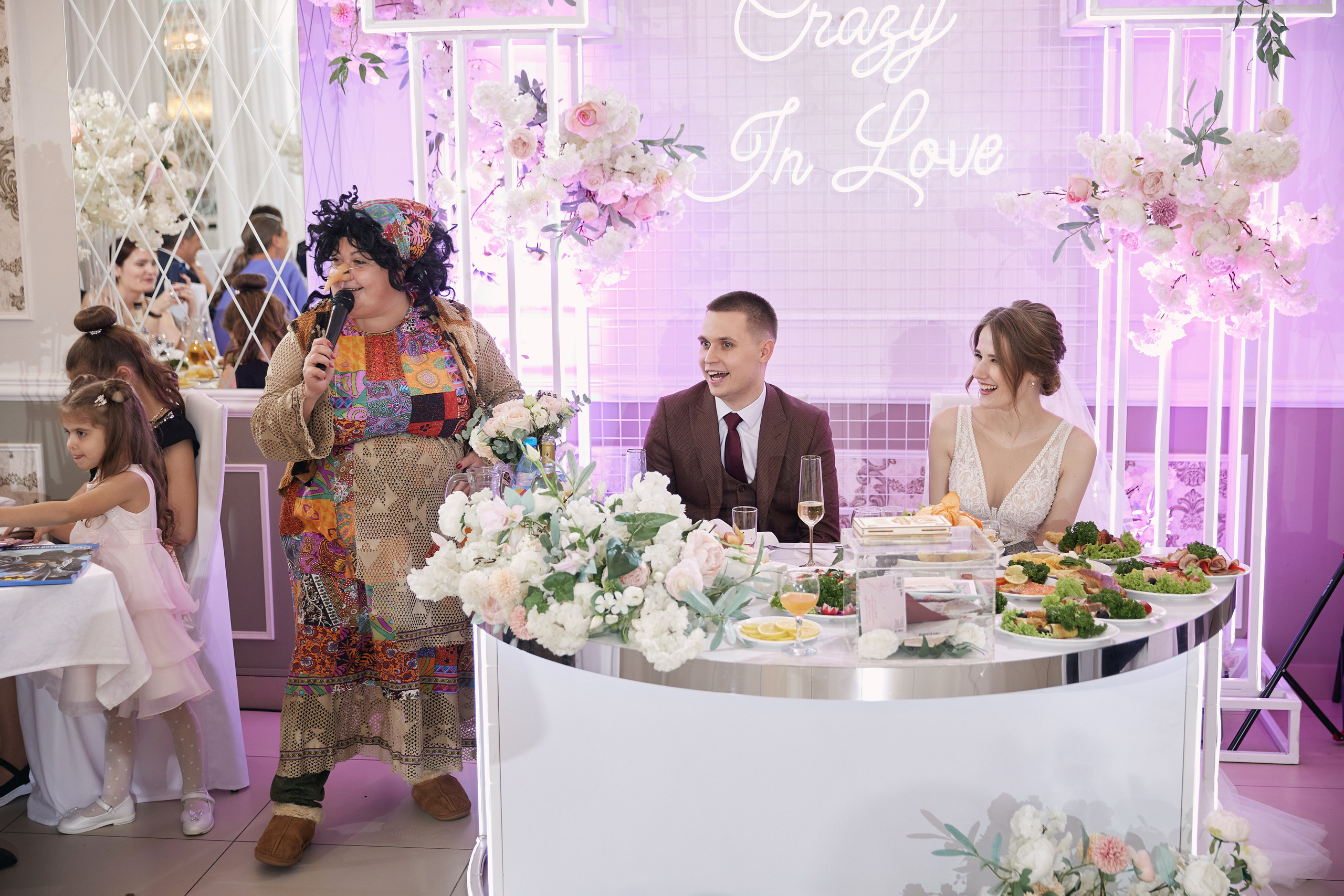 Тамара и Никита