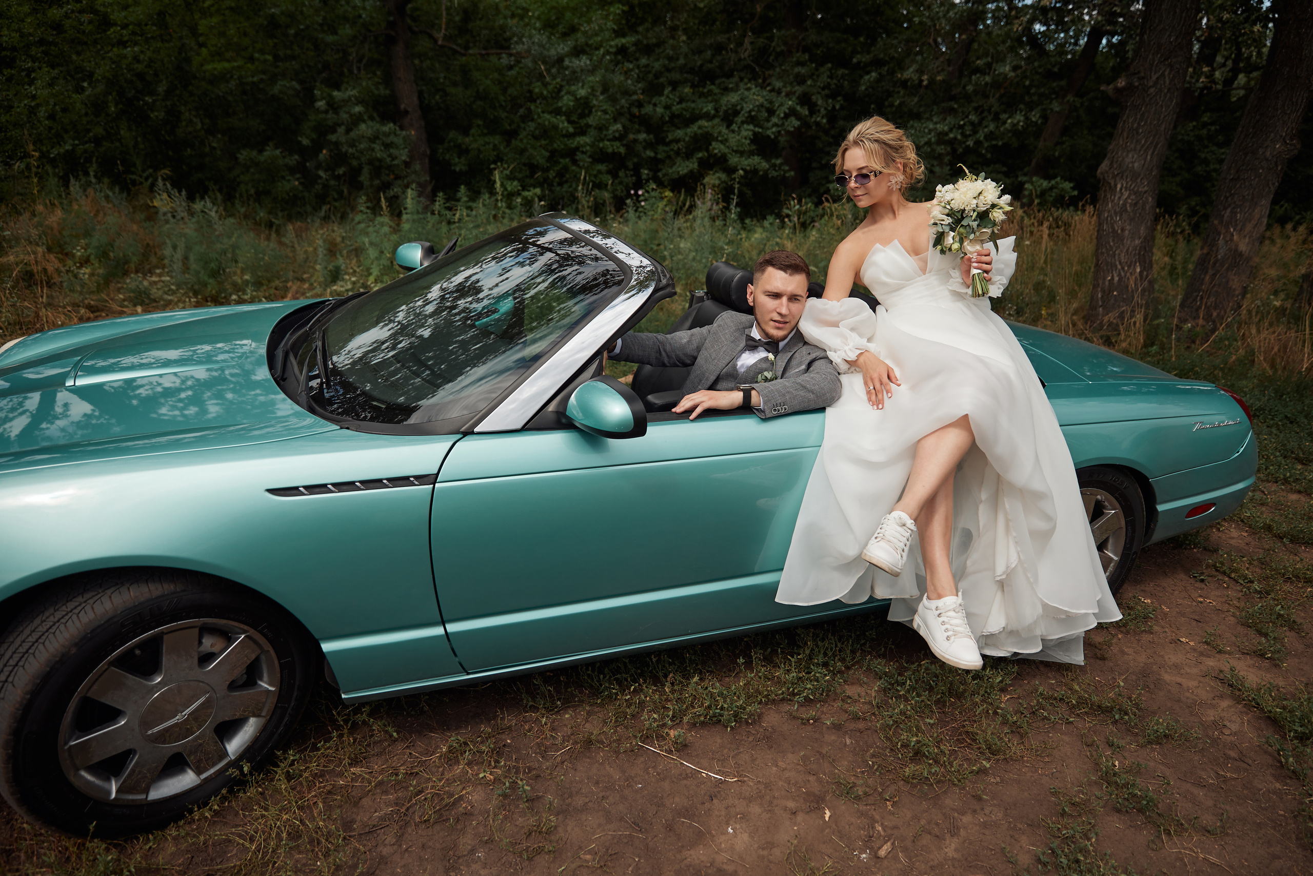 Алиса и Владислав