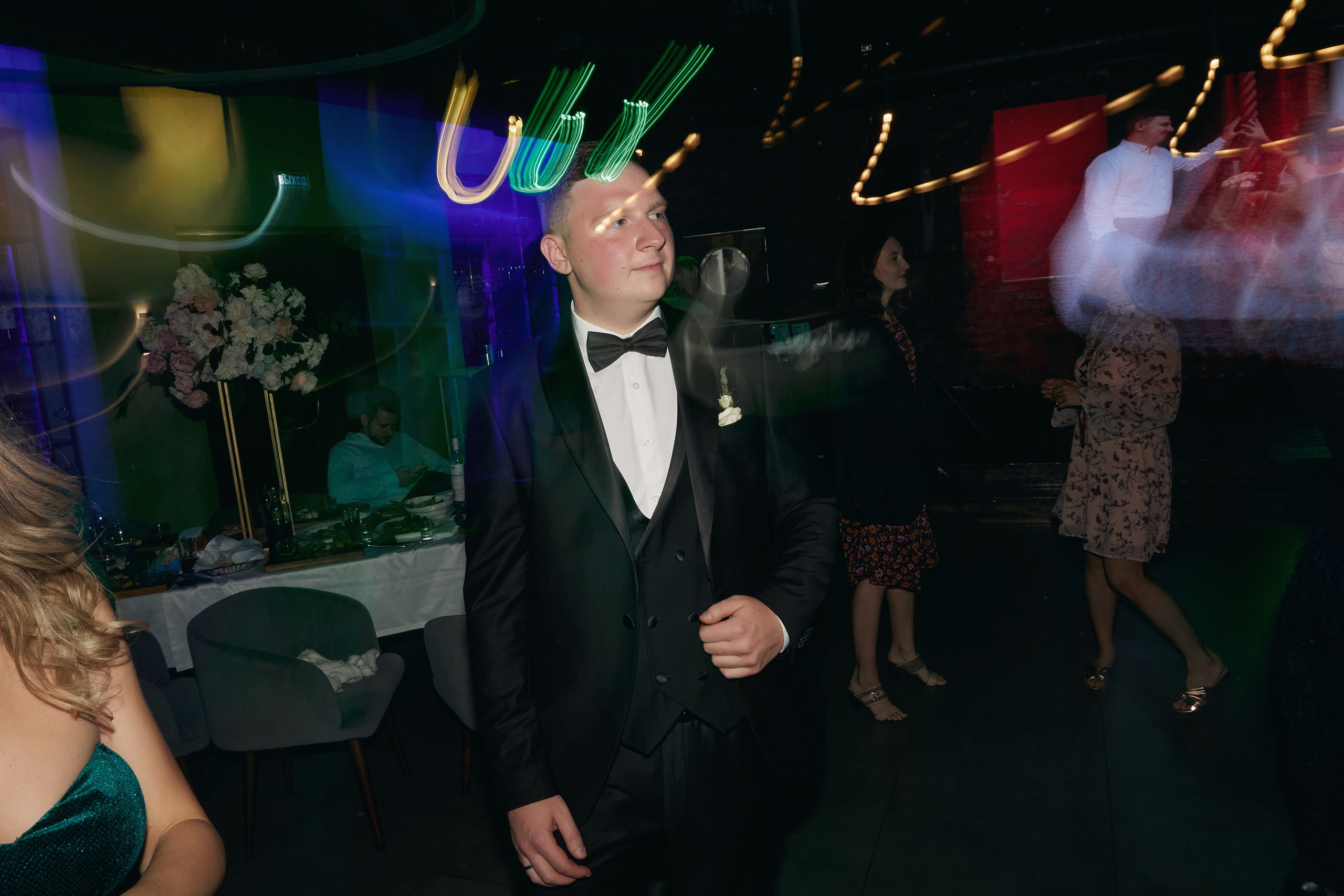 Наталья и Антон