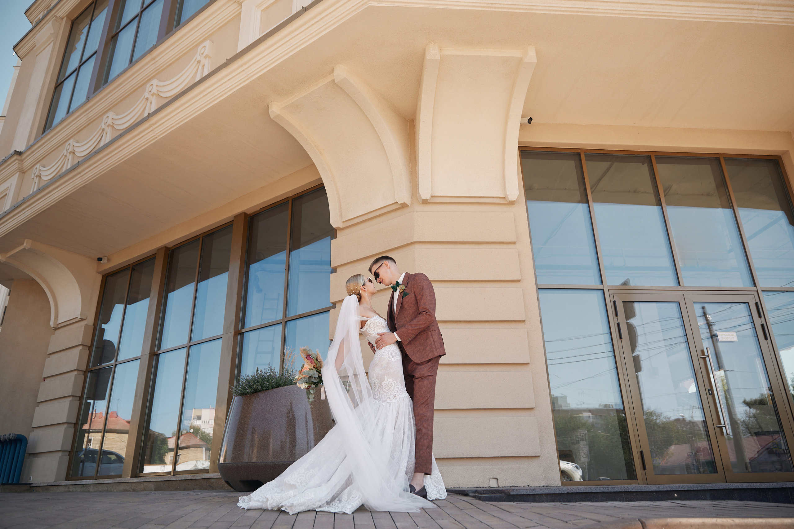 Алина и Алексей