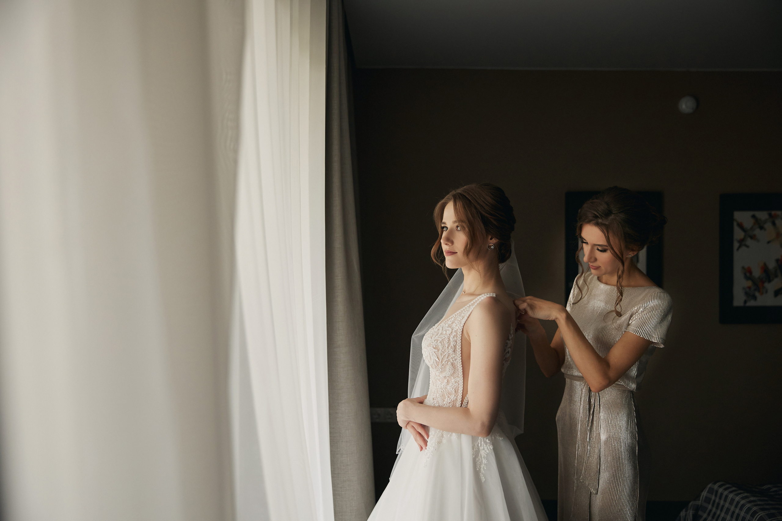 Тамара и Никита