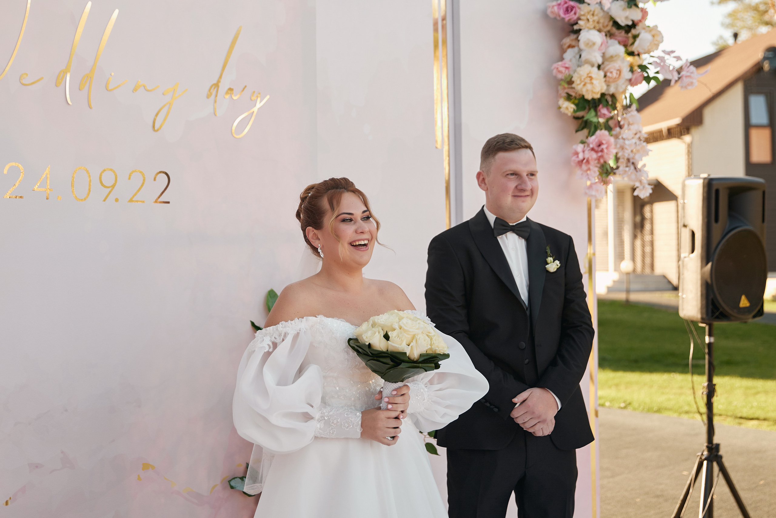 Наталья и Антон