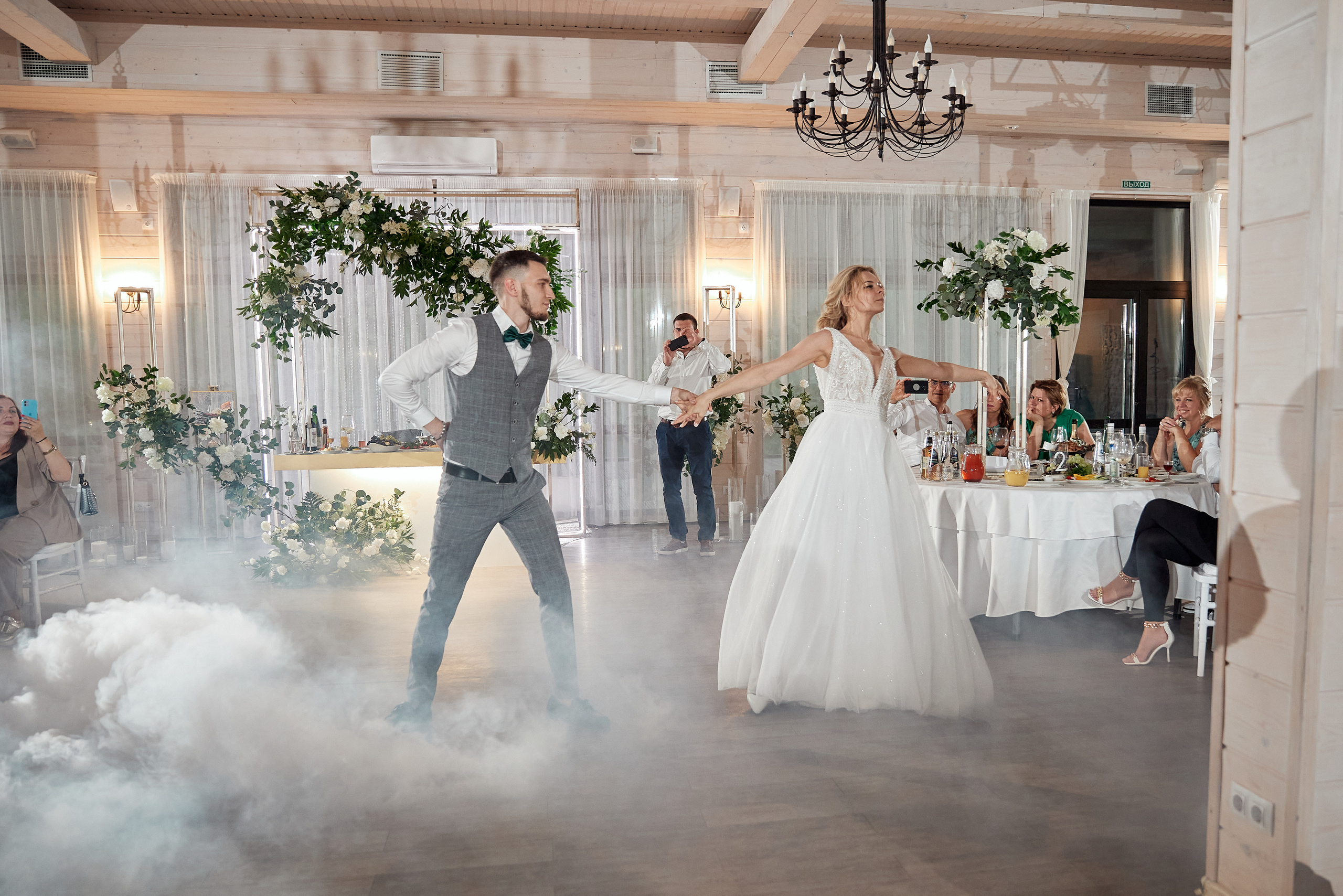 Алиса и Владислав