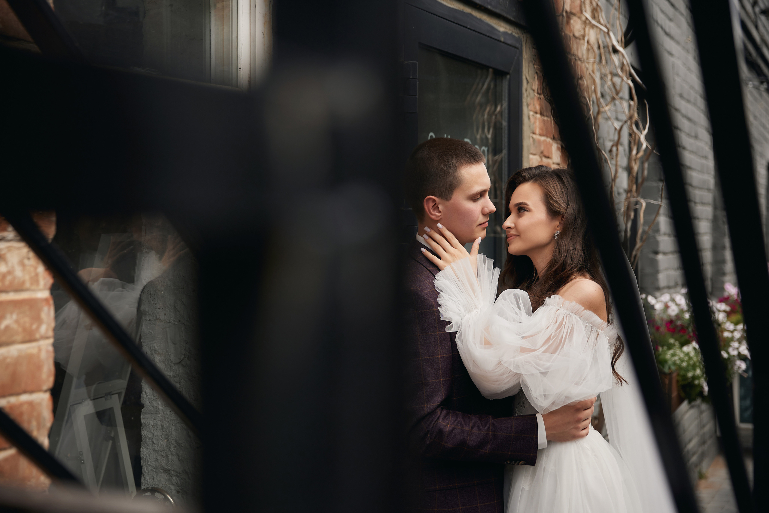 Татьяна и Никита