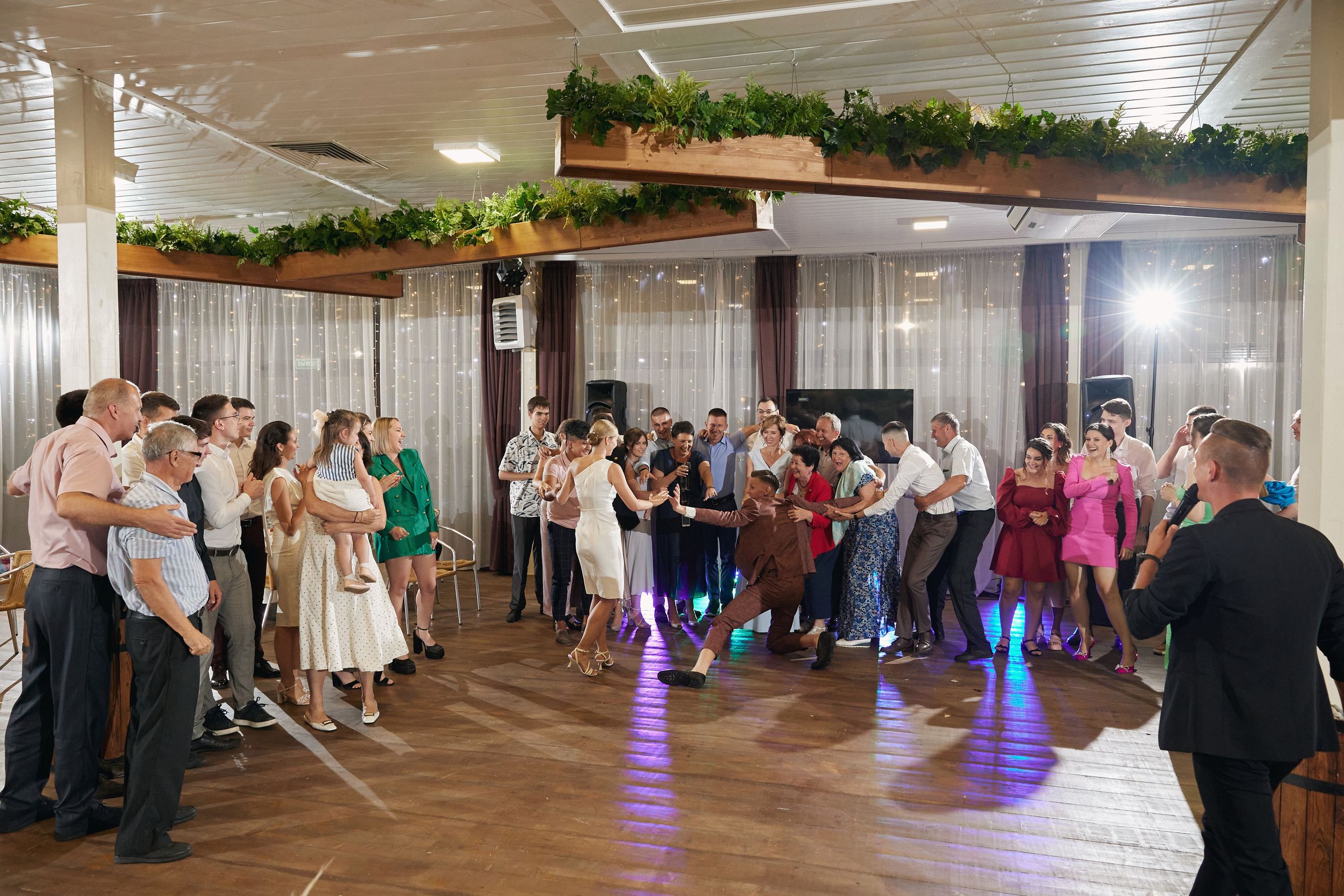 Алина и Алексей