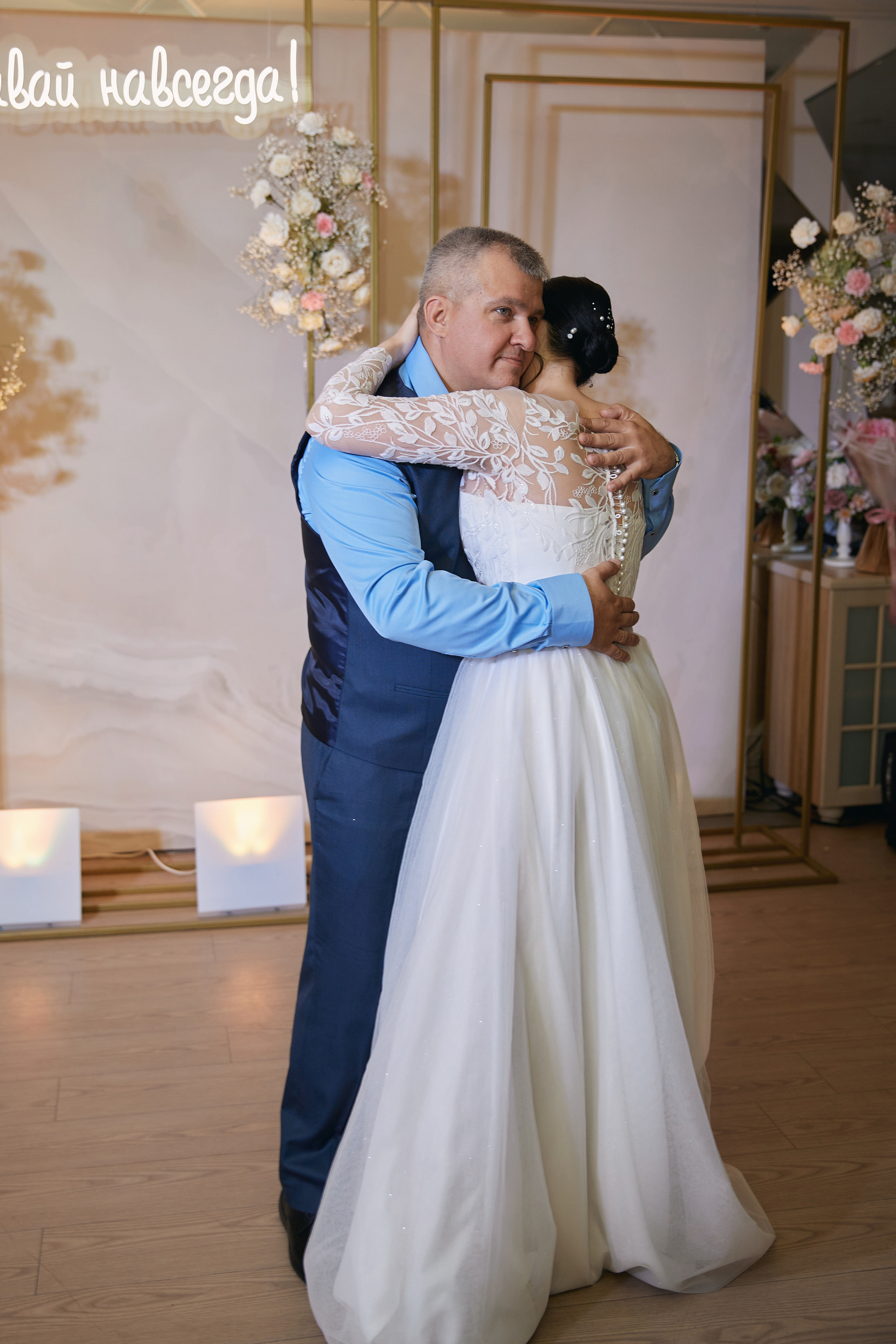 Анастасия и Глеб