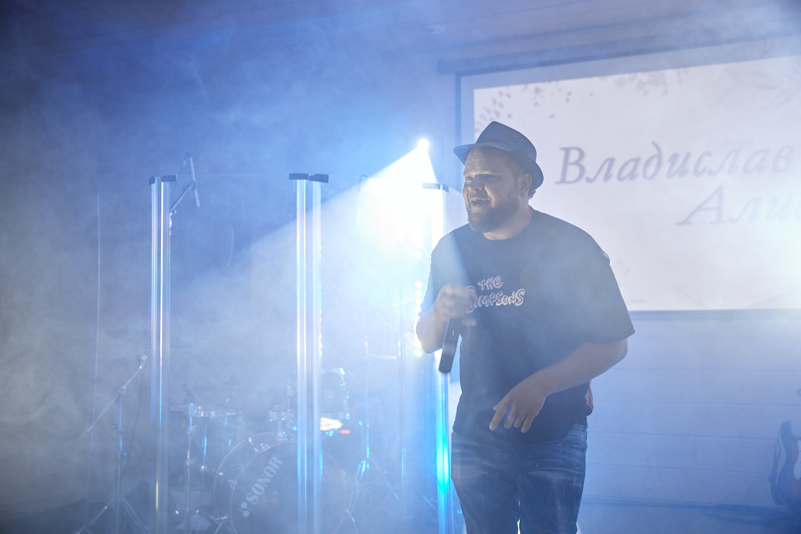 Алиса и Владислав