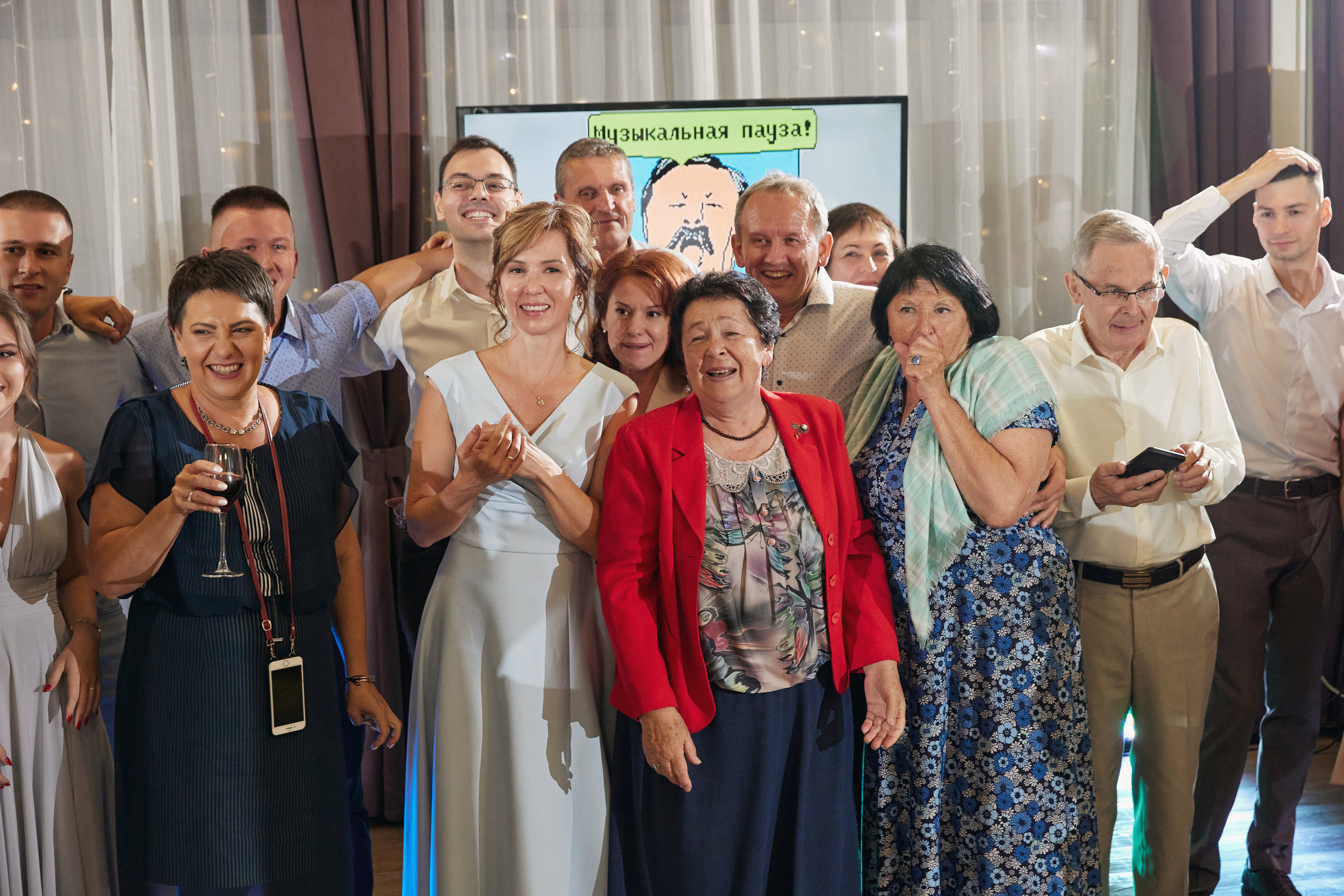 Алина и Алексей