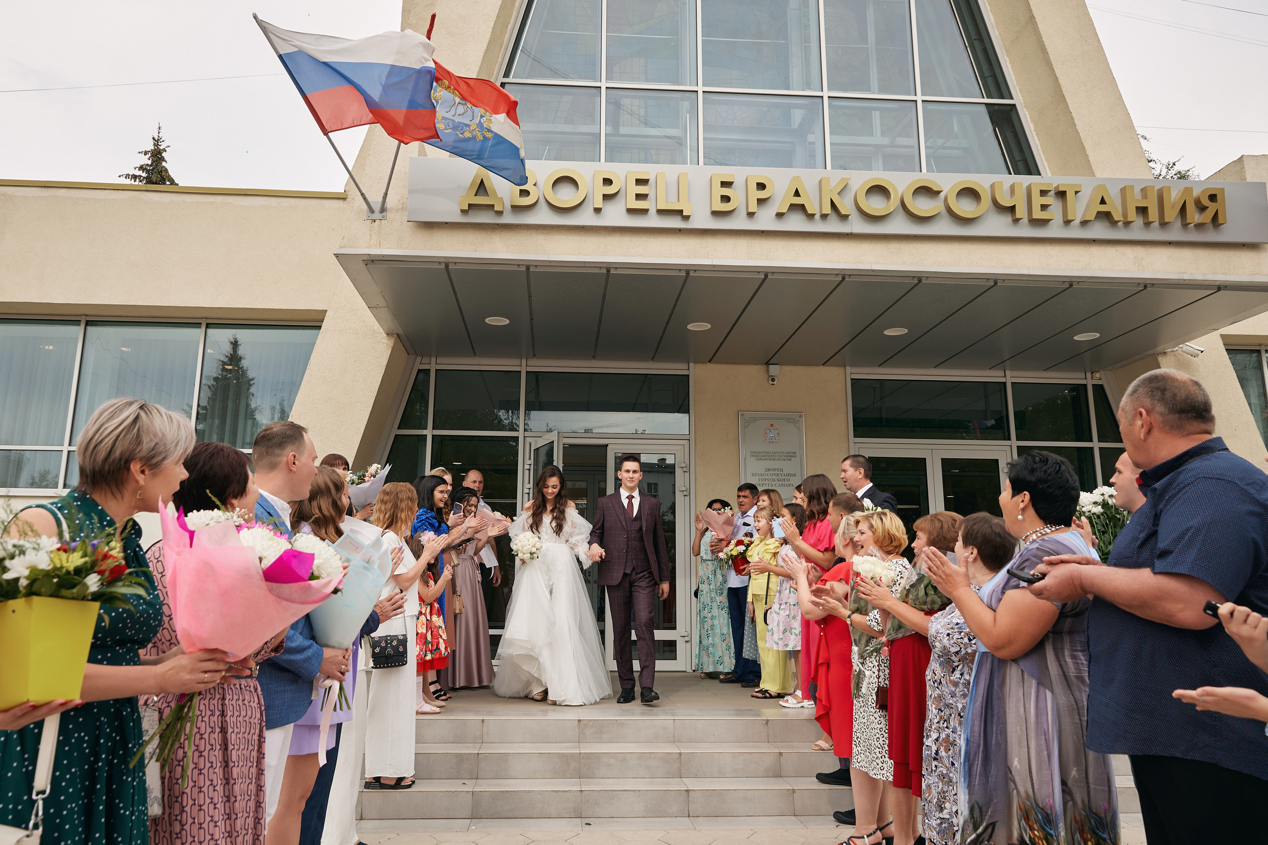 Татьяна и Никита