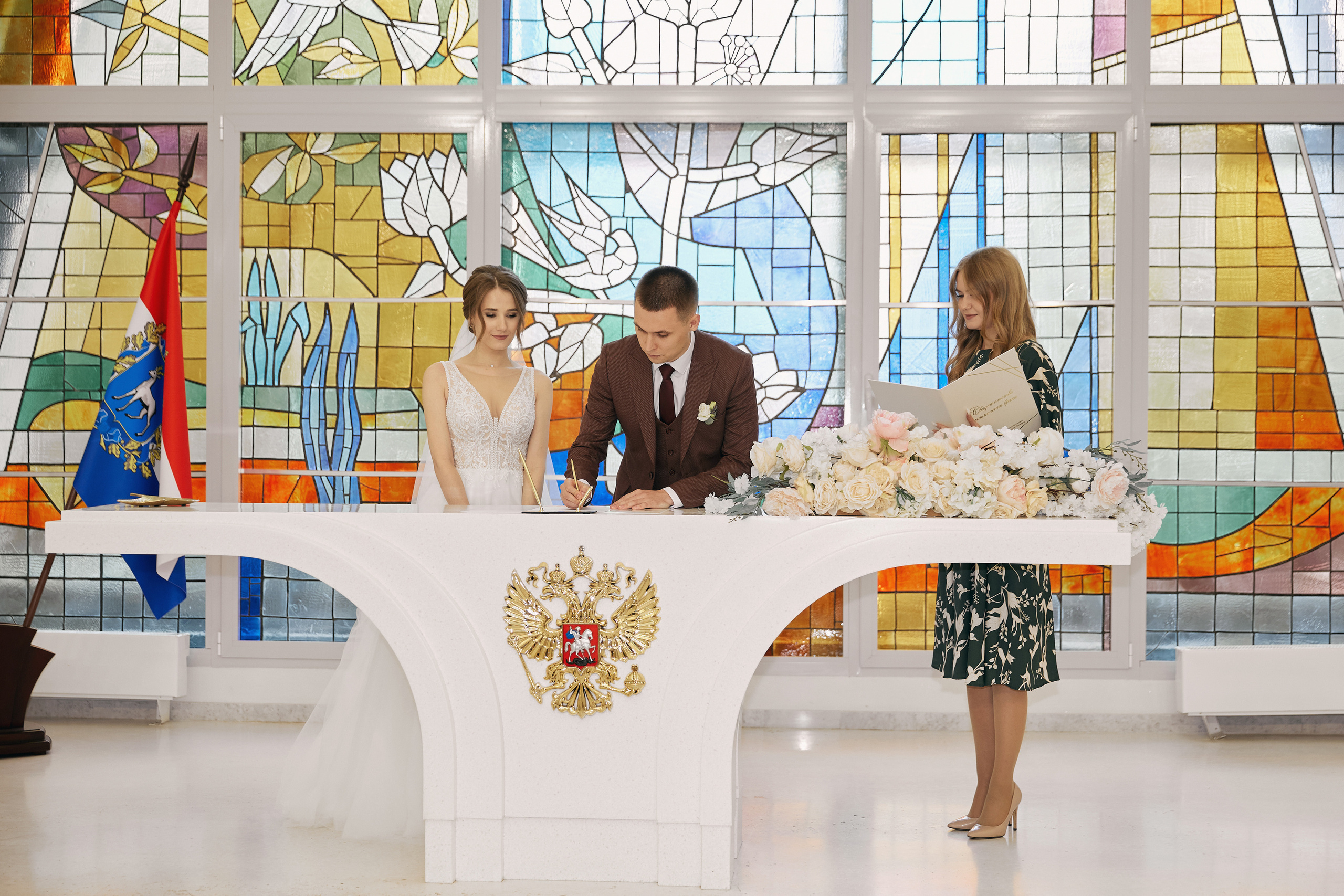 Тамара и Никита