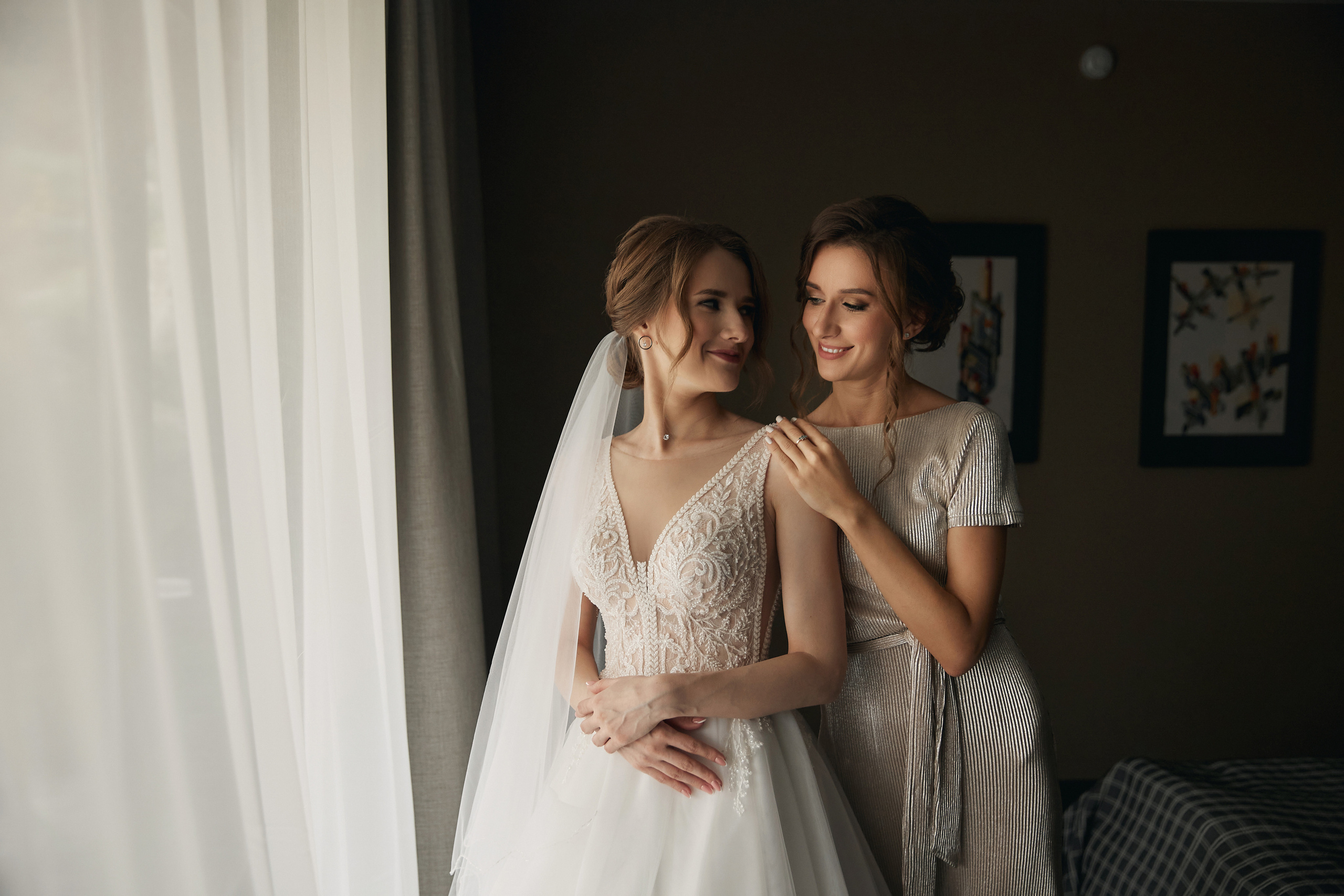 Тамара и Никита