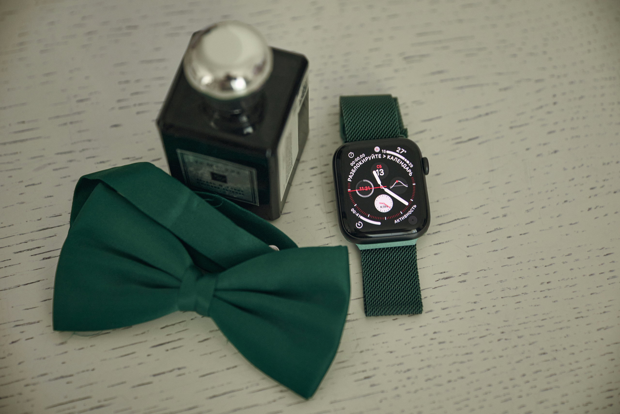 Алина и Алексей