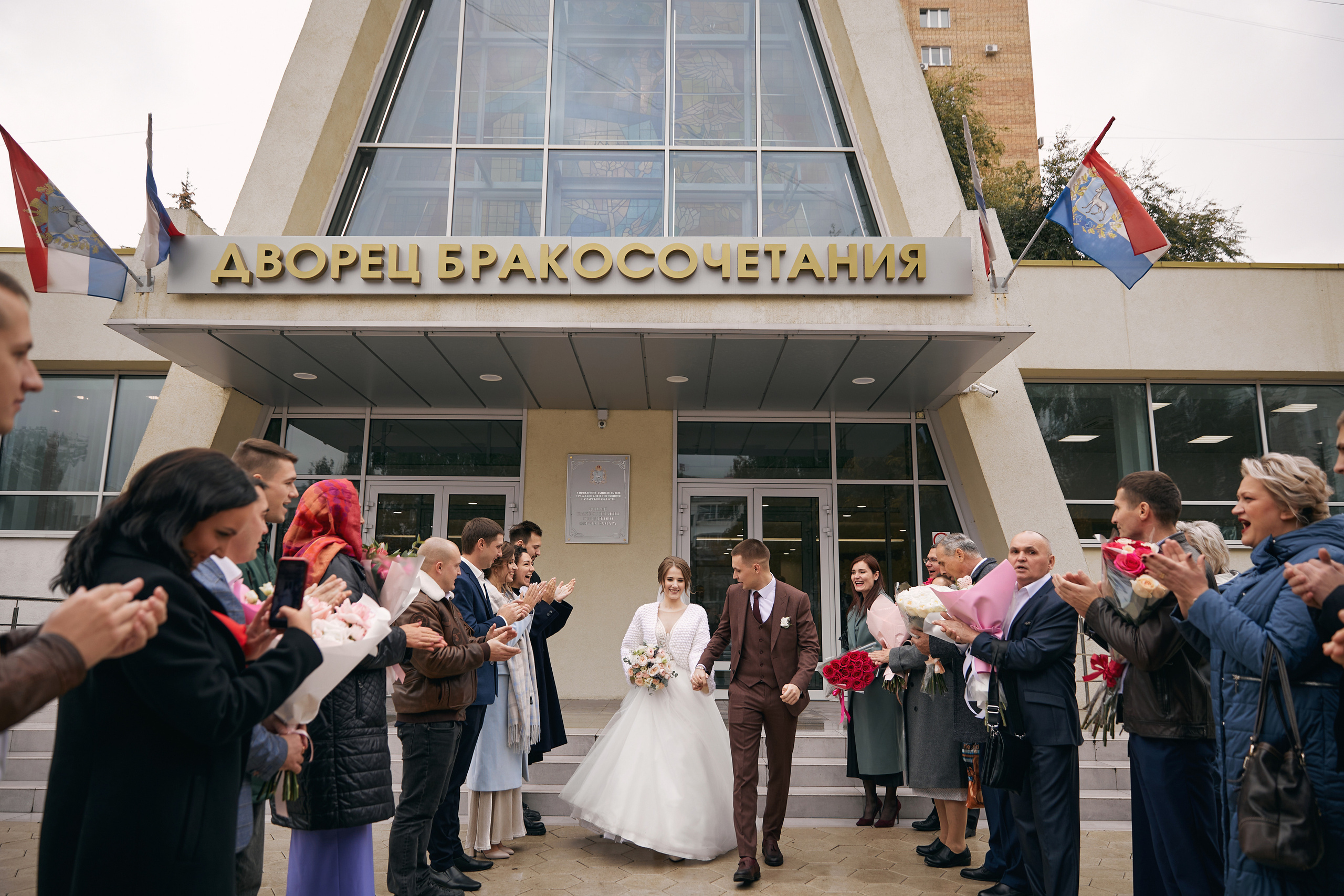 Тамара и Никита