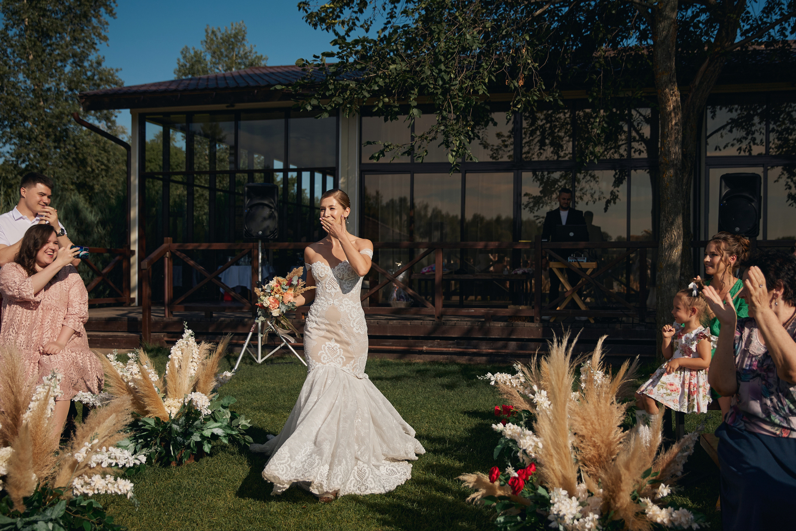 Алина и Алексей