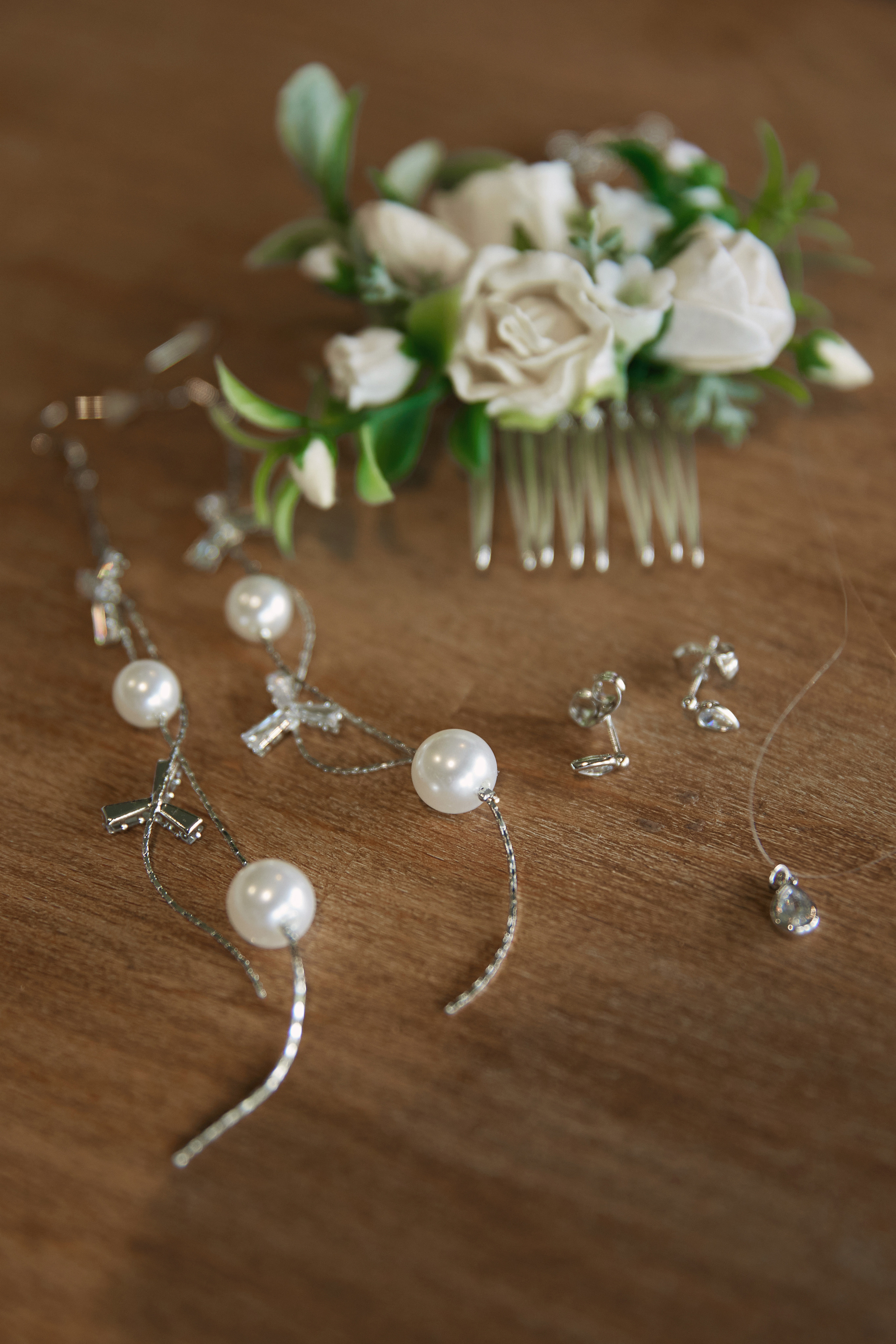 Вероника и Данила