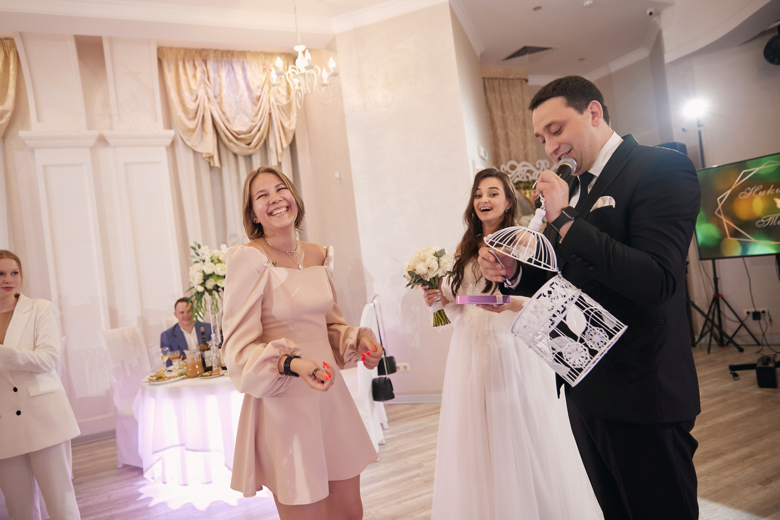 Татьяна и Никита