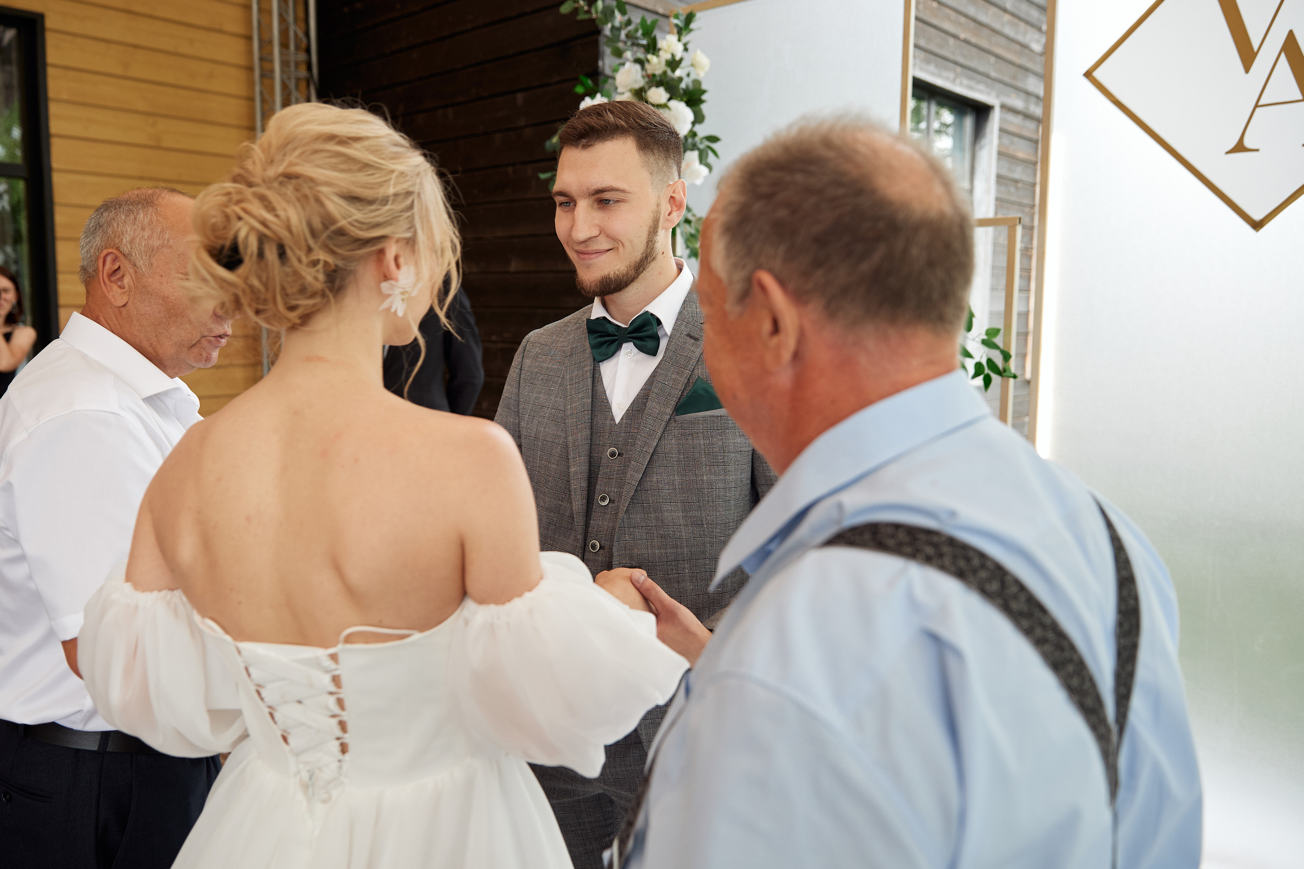 Алиса и Владислав