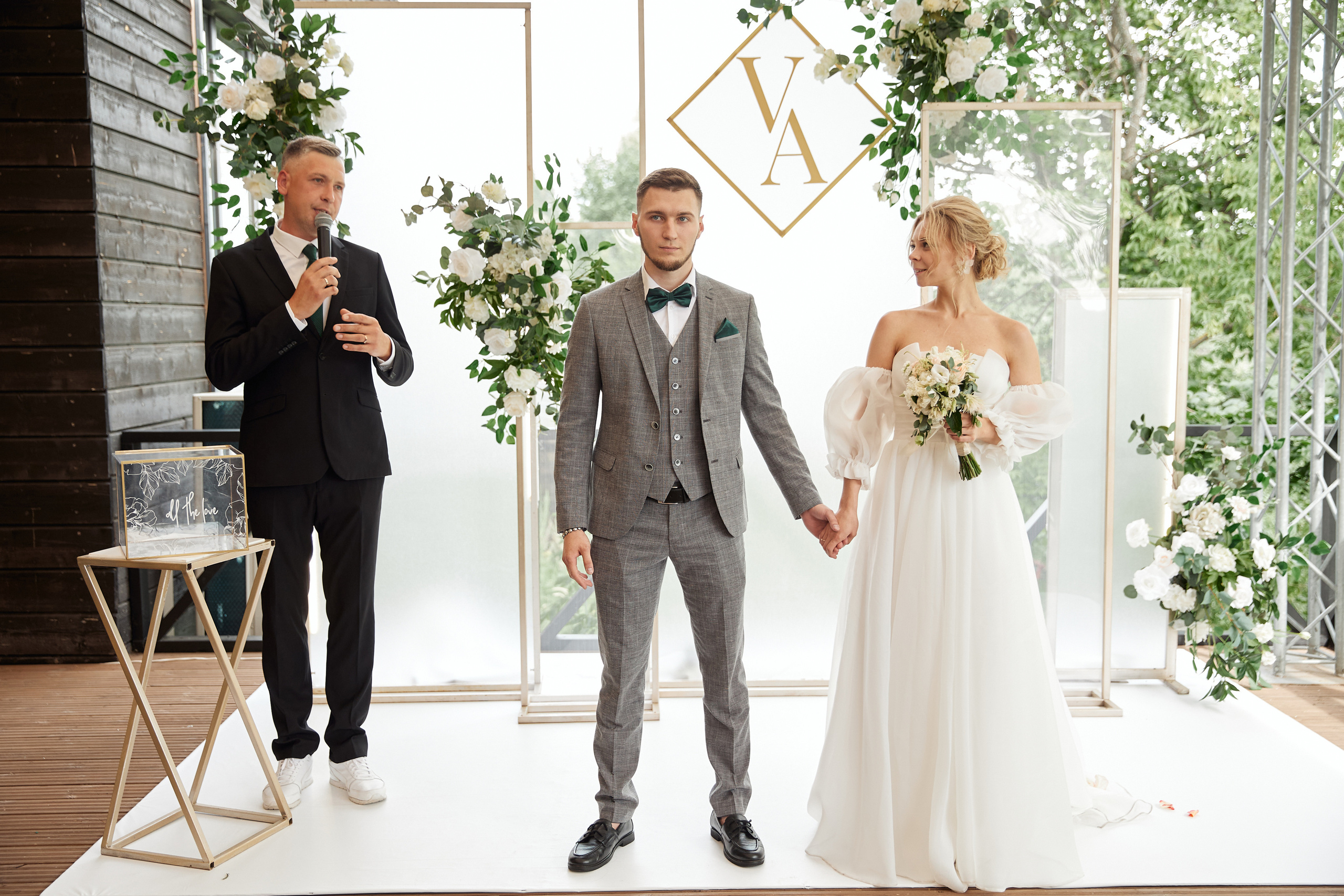 Алиса и Владислав