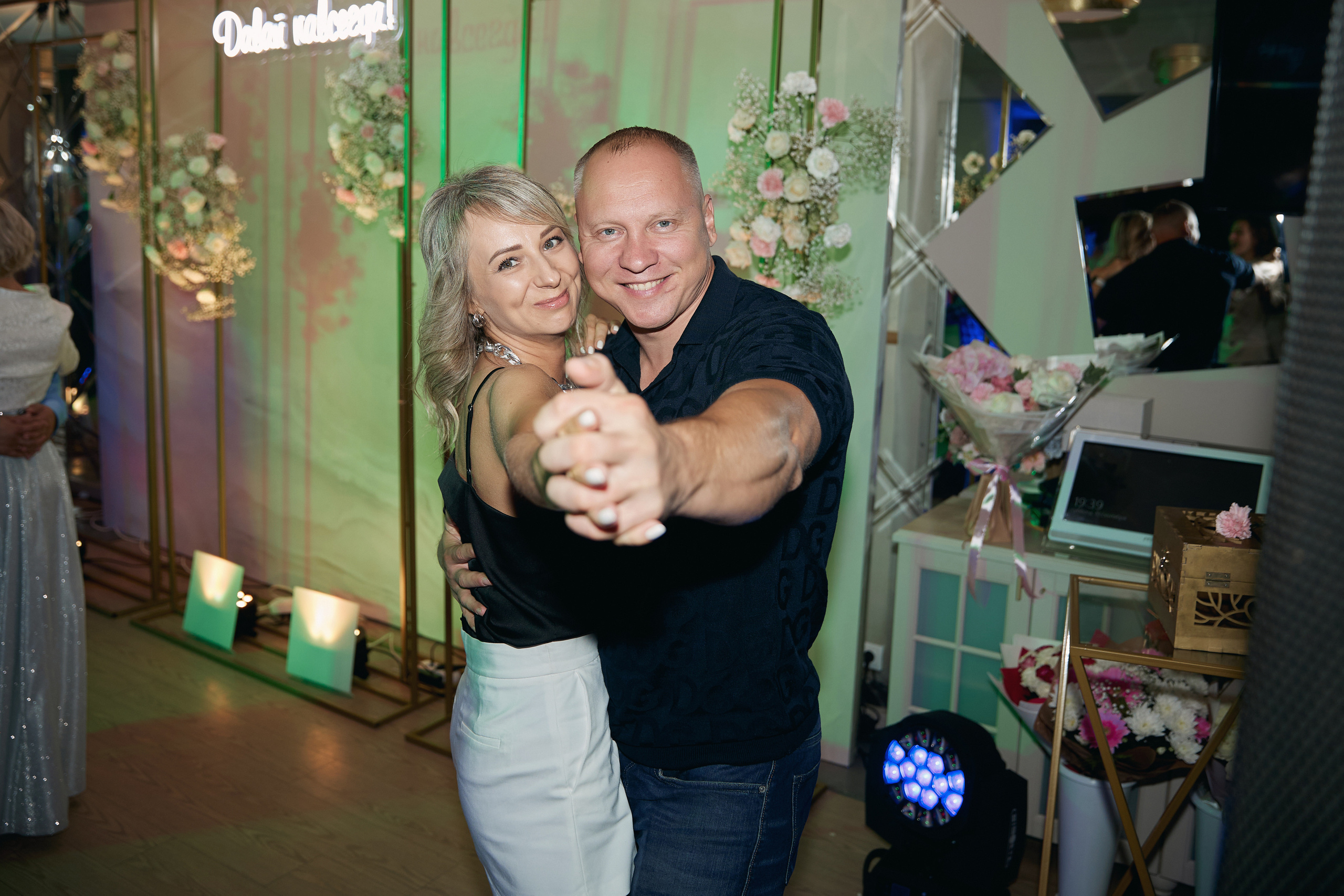 Анастасия и Глеб