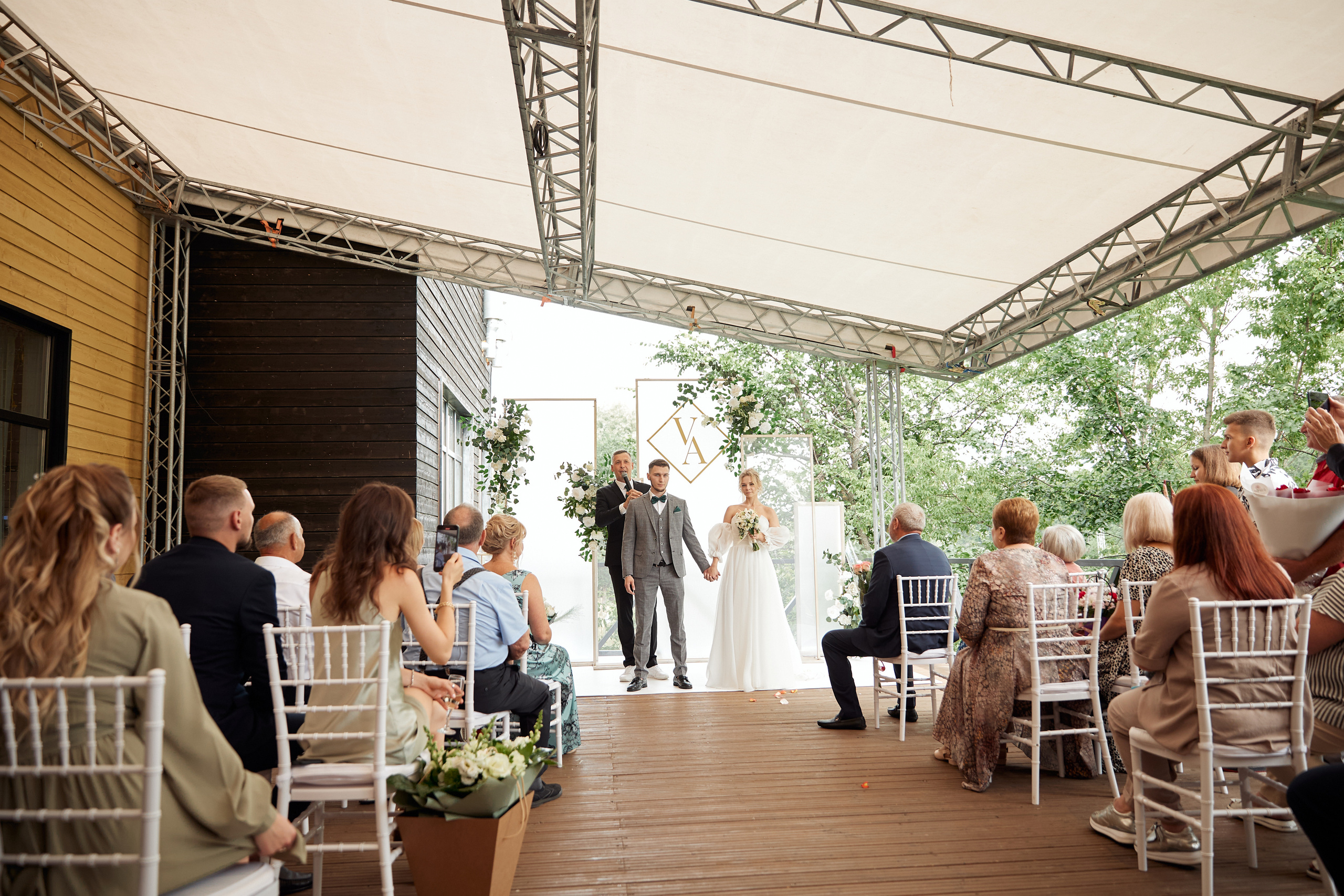 Алиса и Владислав