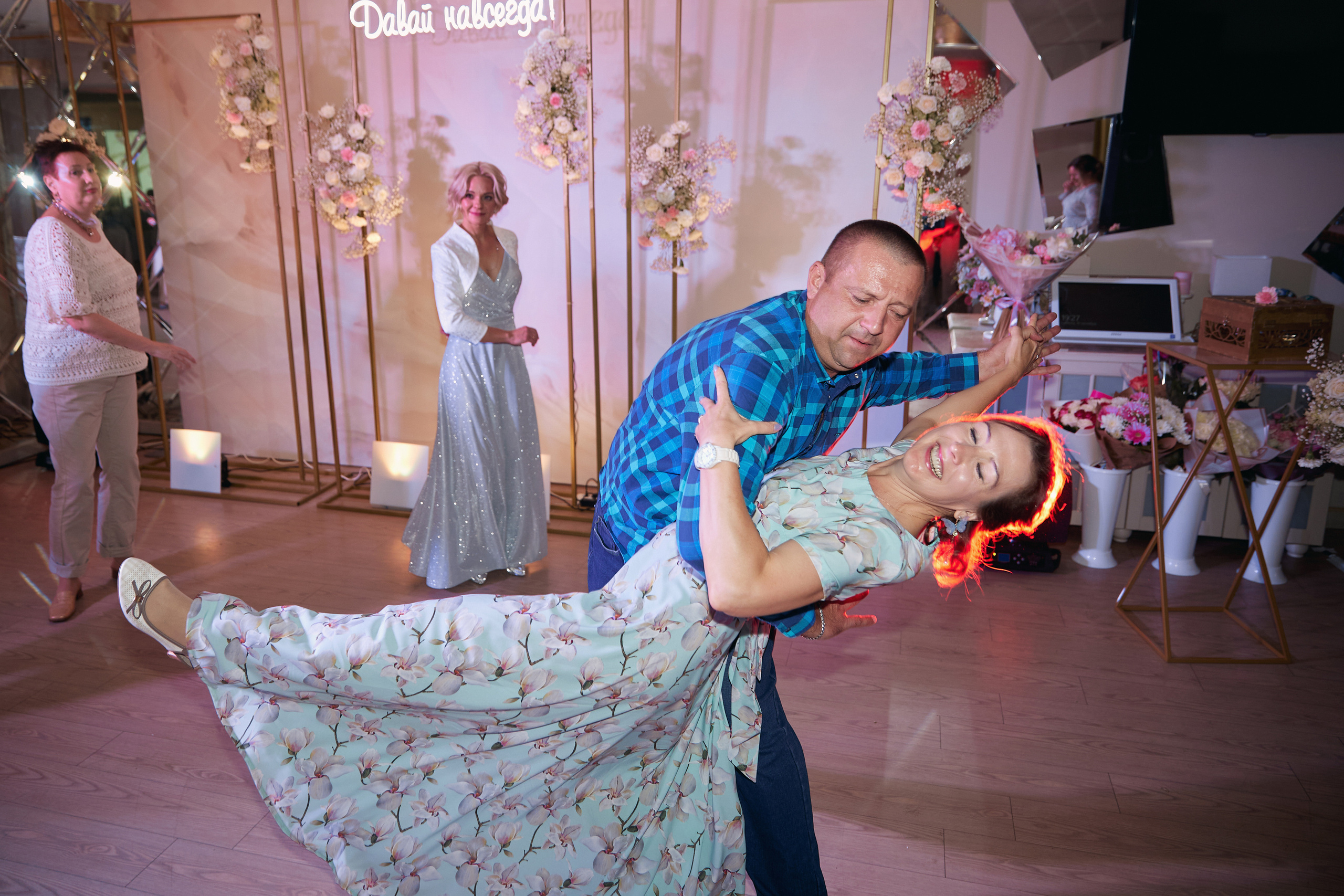 Анастасия и Глеб