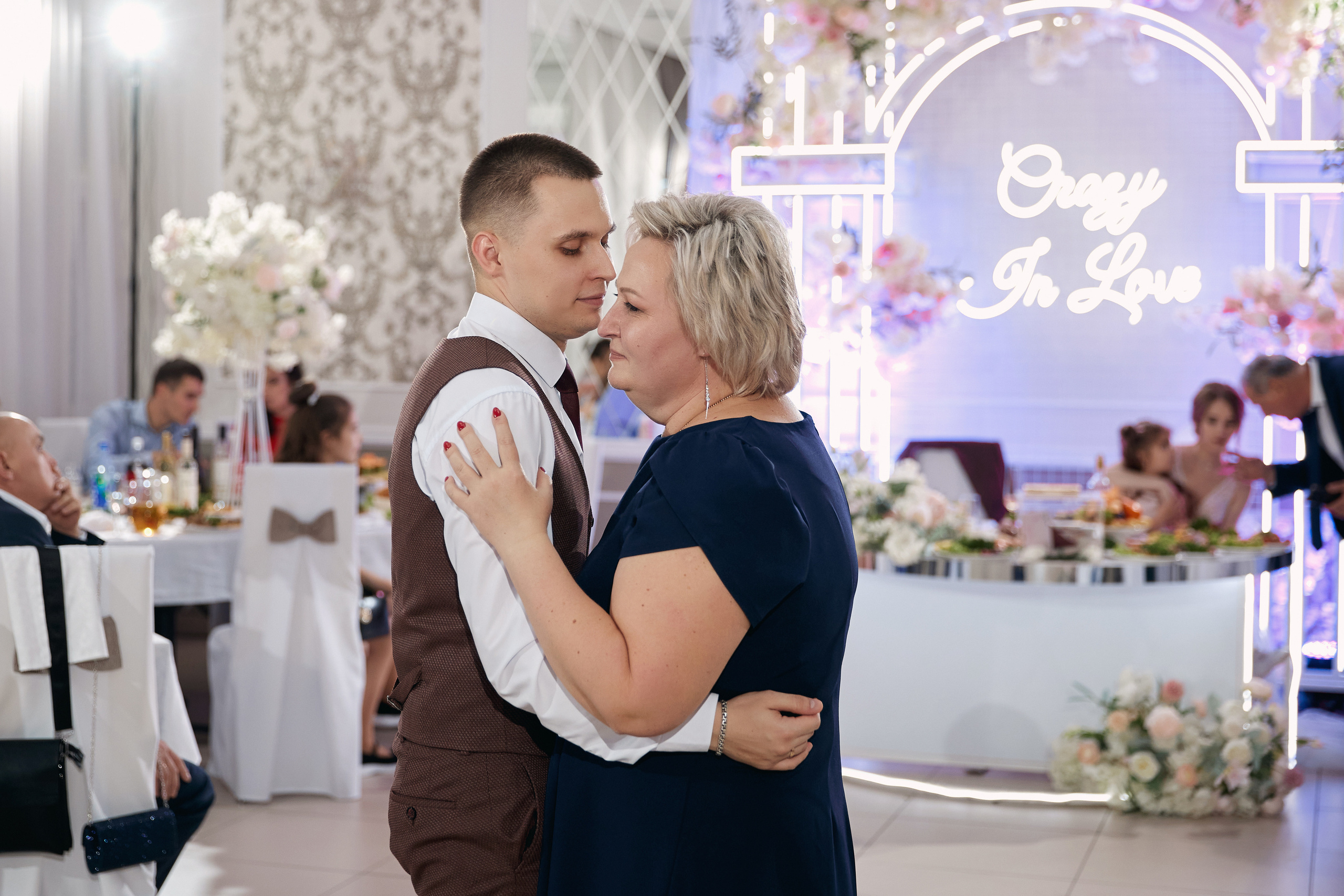 Тамара и Никита