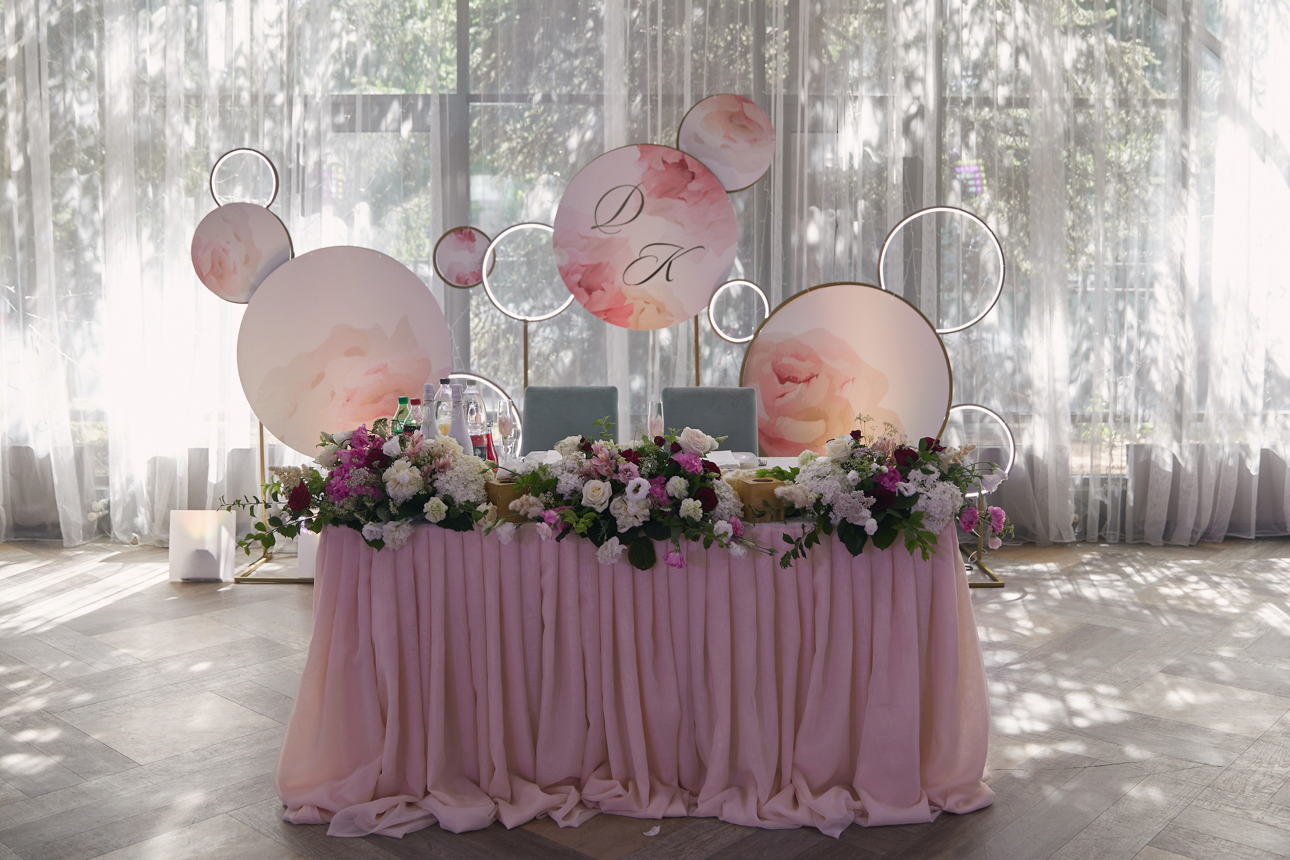 Кристина и Дмитрий