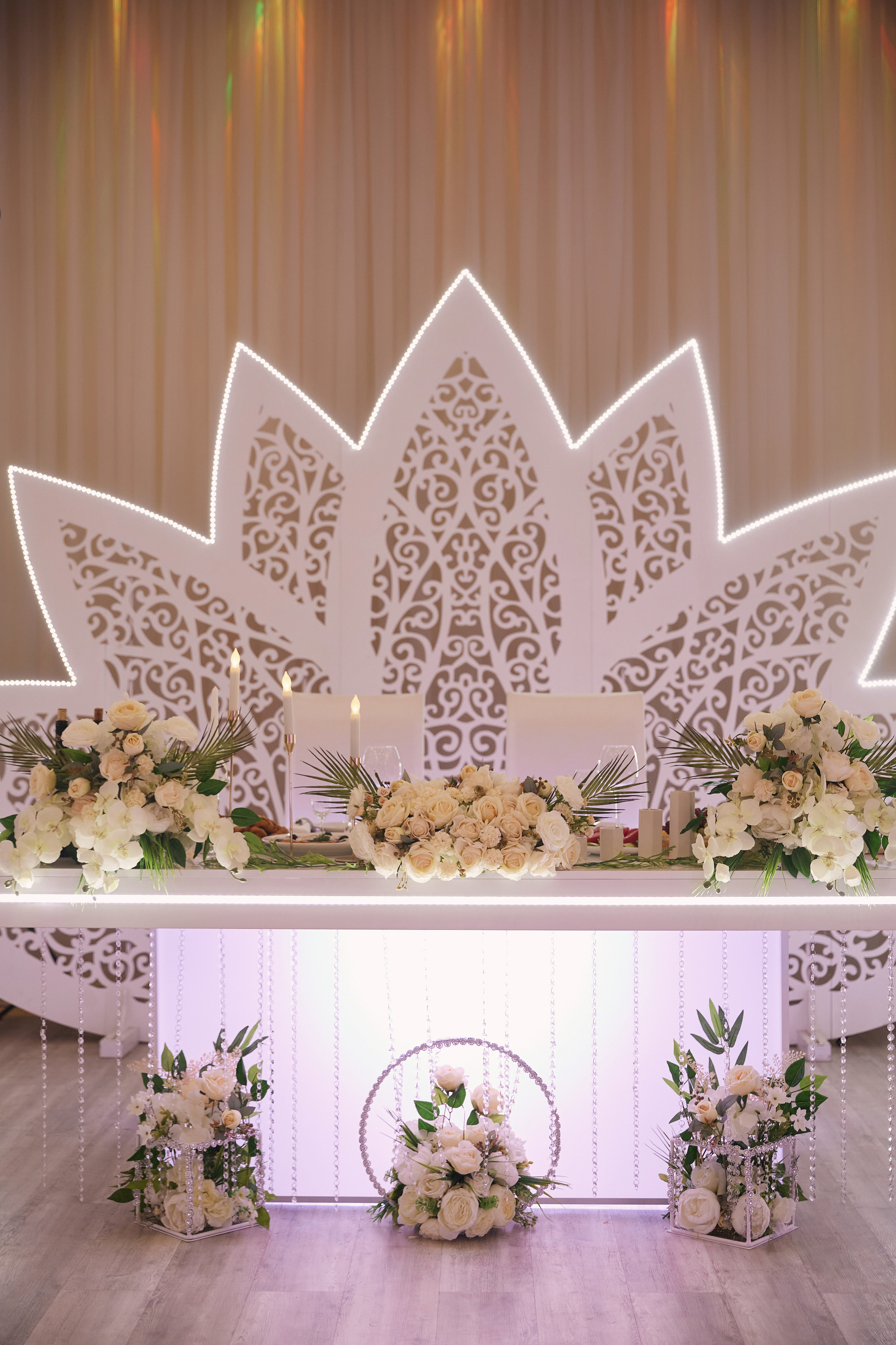 Татьяна и Никита