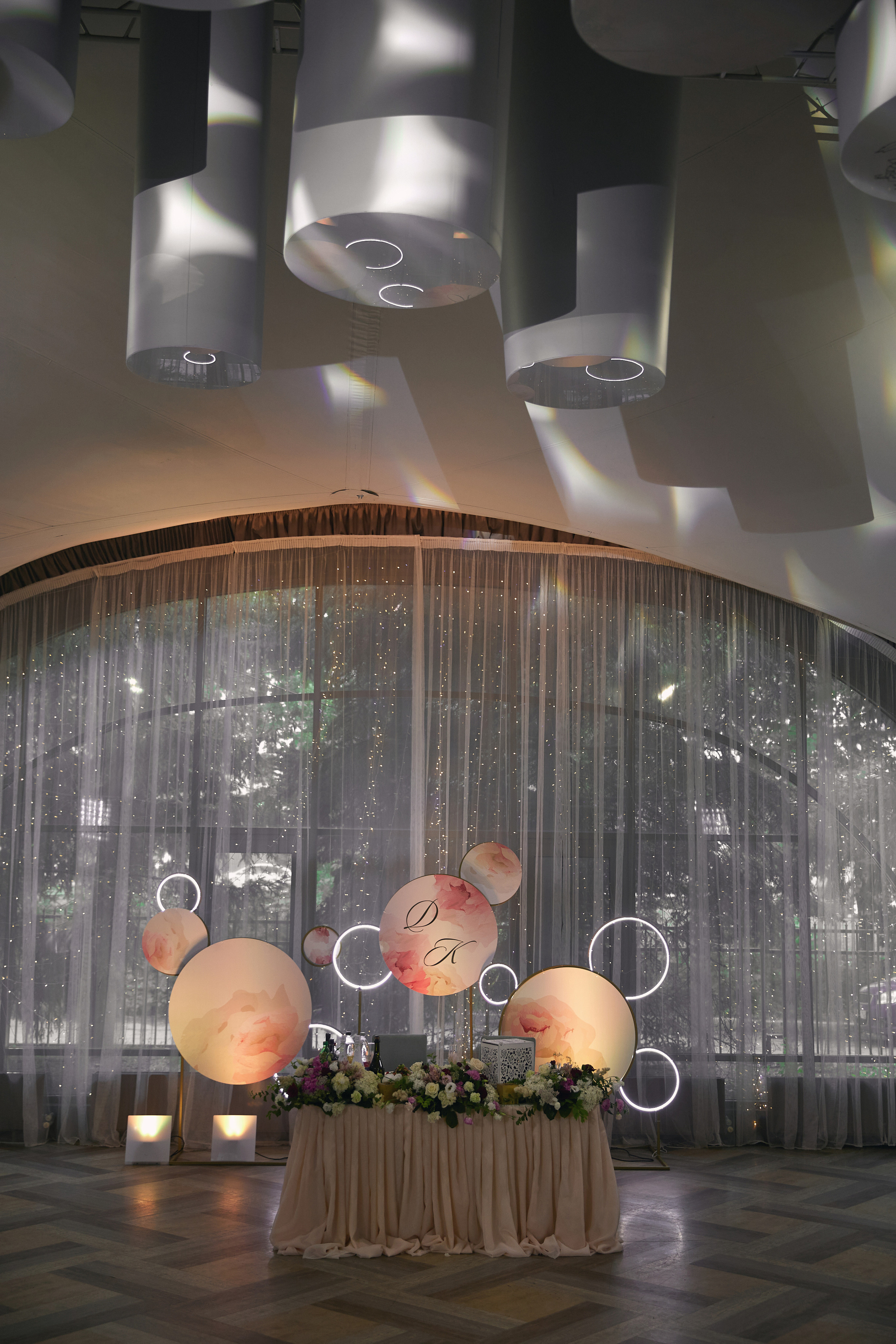 Кристина и Дмитрий