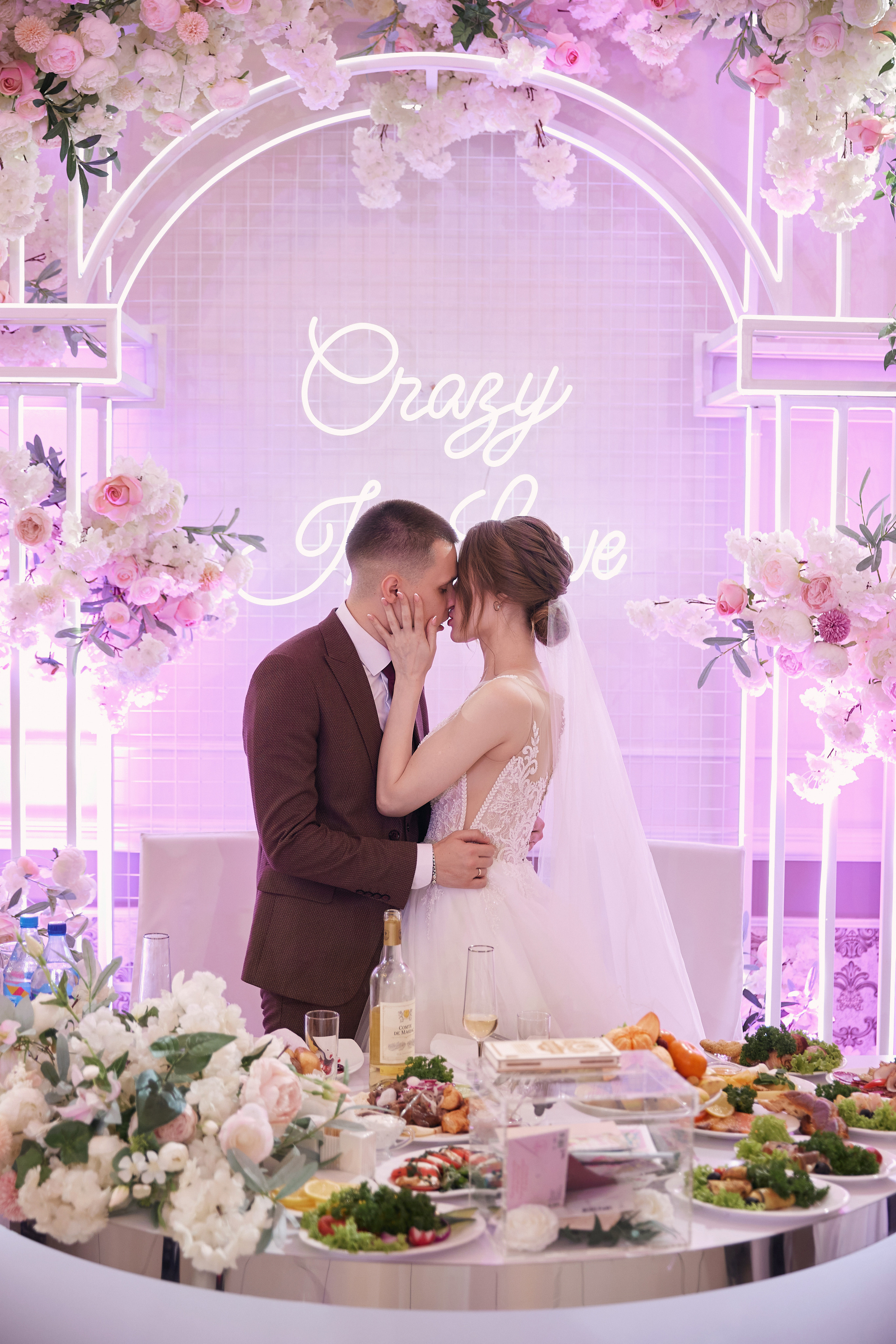 Тамара и Никита