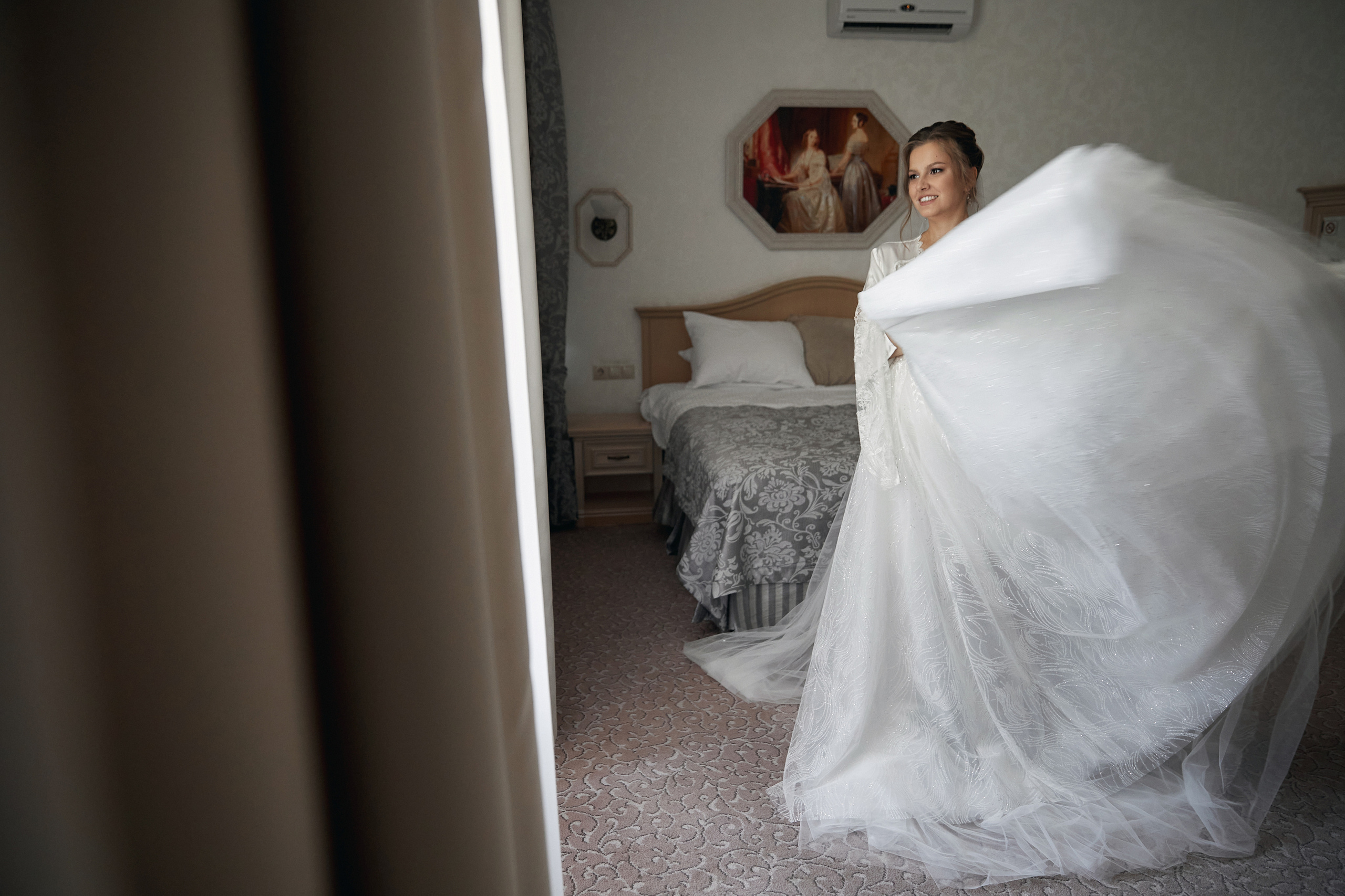 Кристина и Дмитрий