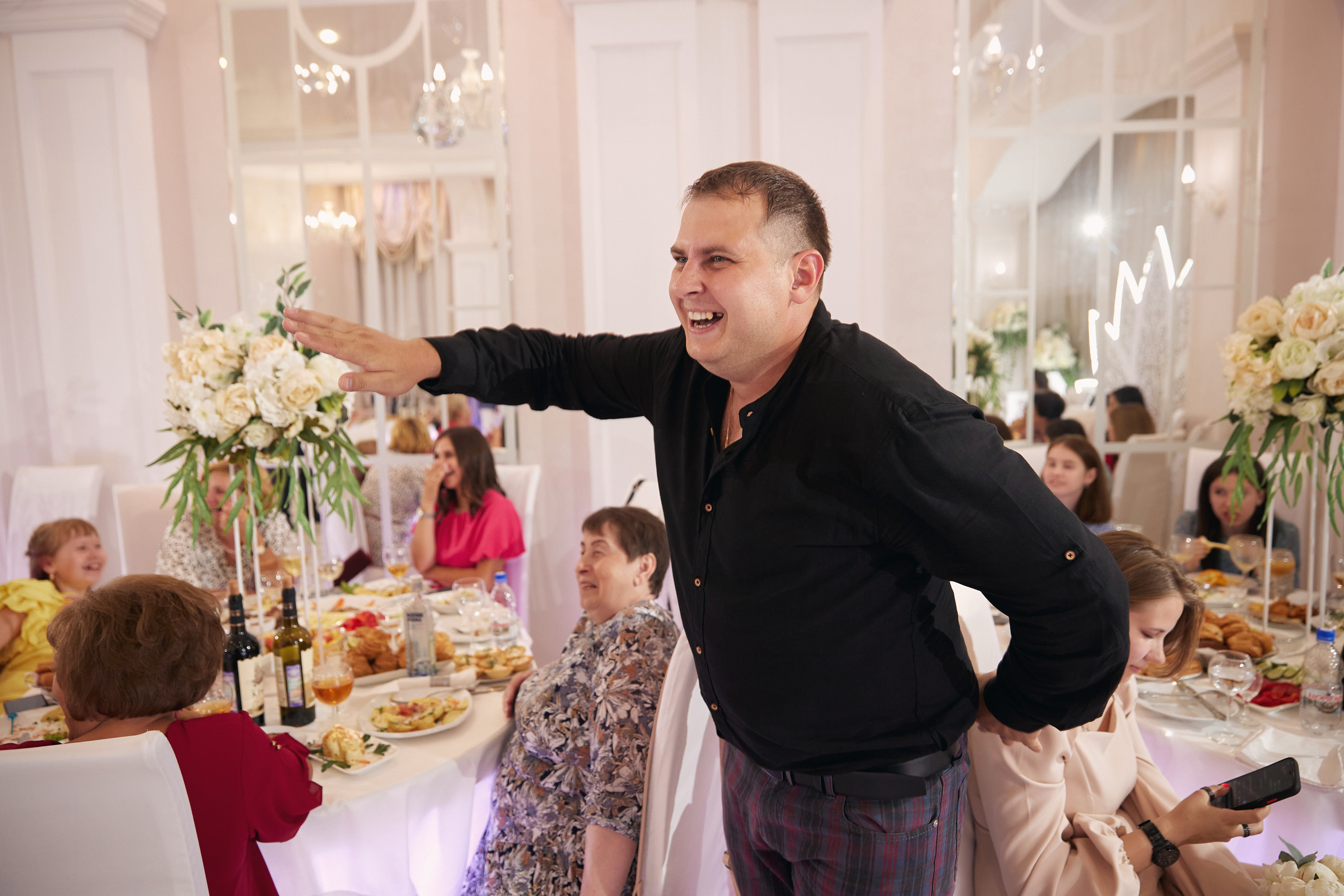 Татьяна и Никита