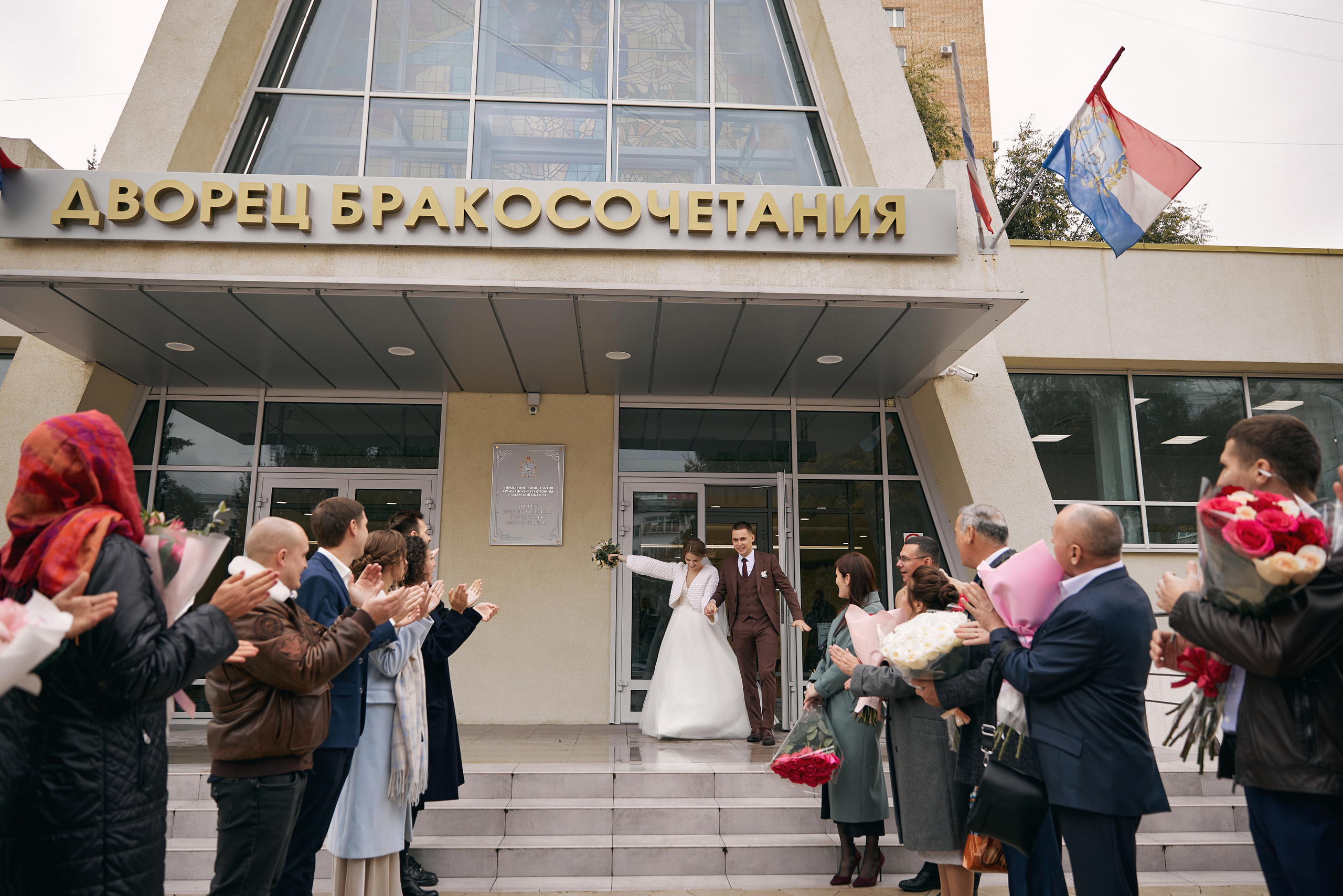 Тамара и Никита