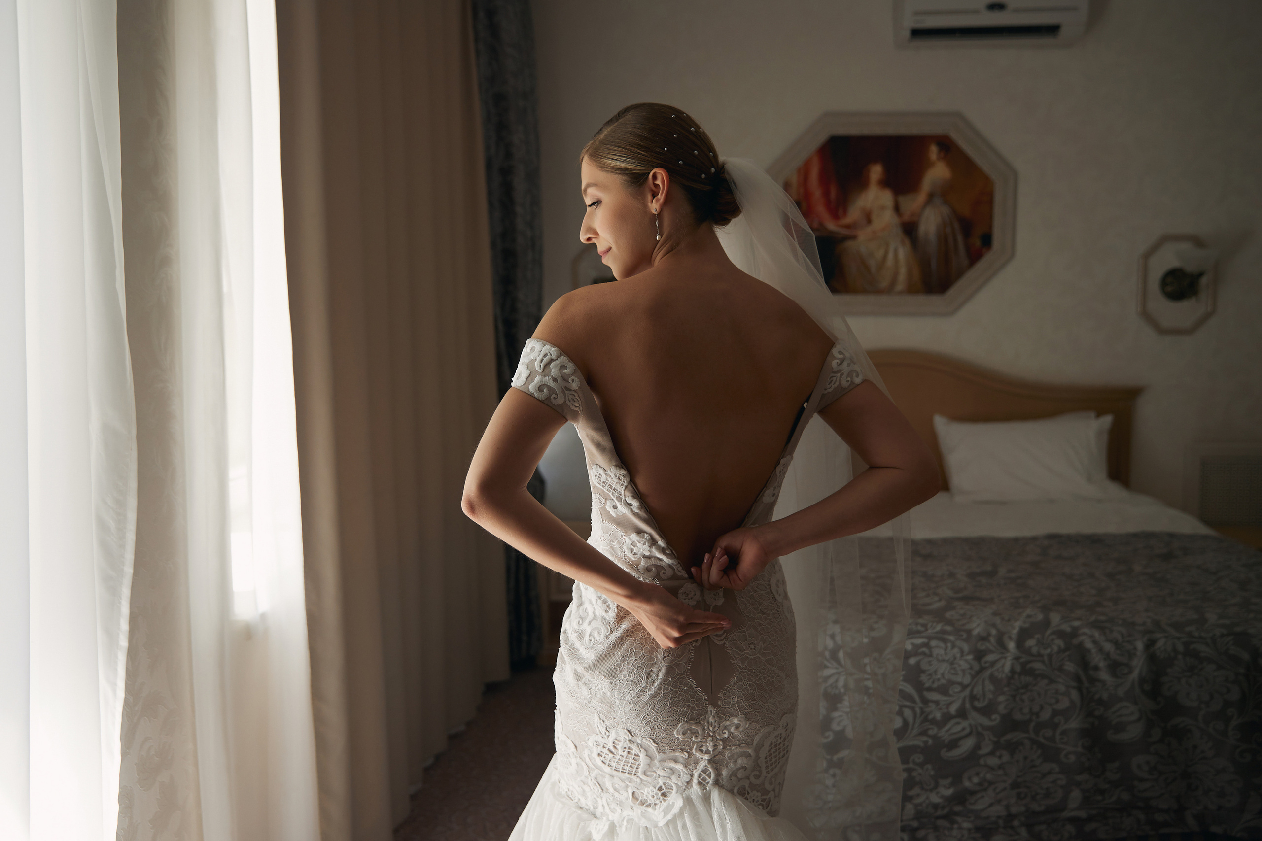 Алина и Алексей