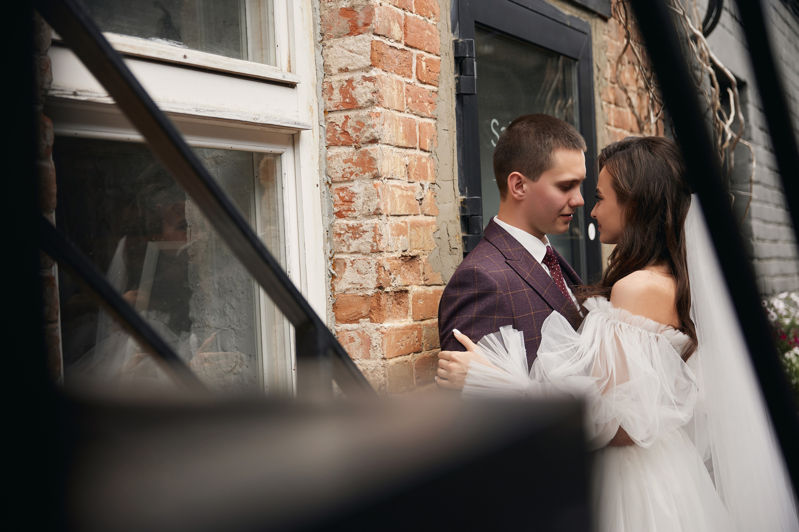 Татьяна и Никита