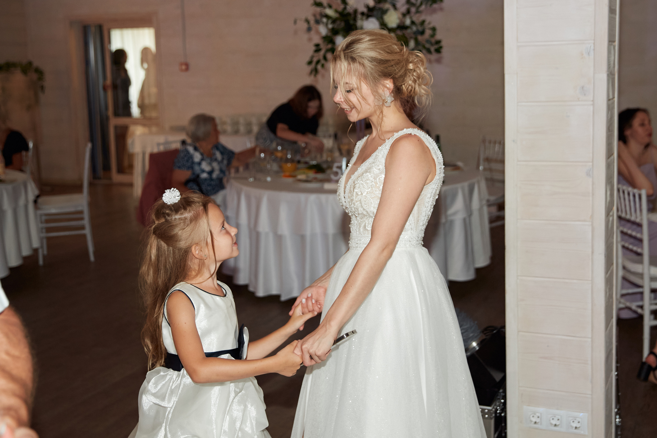 Алиса и Владислав