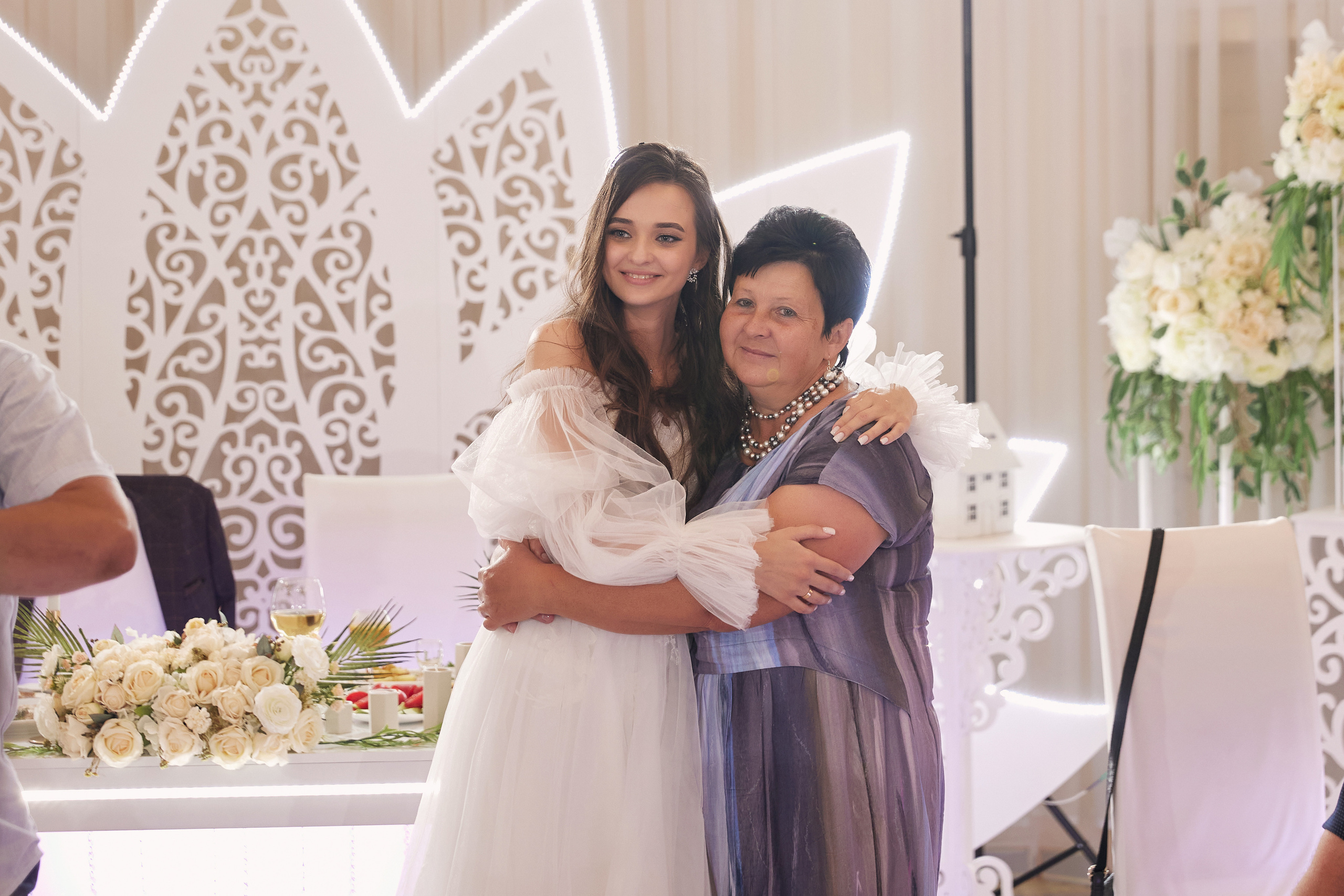 Татьяна и Никита