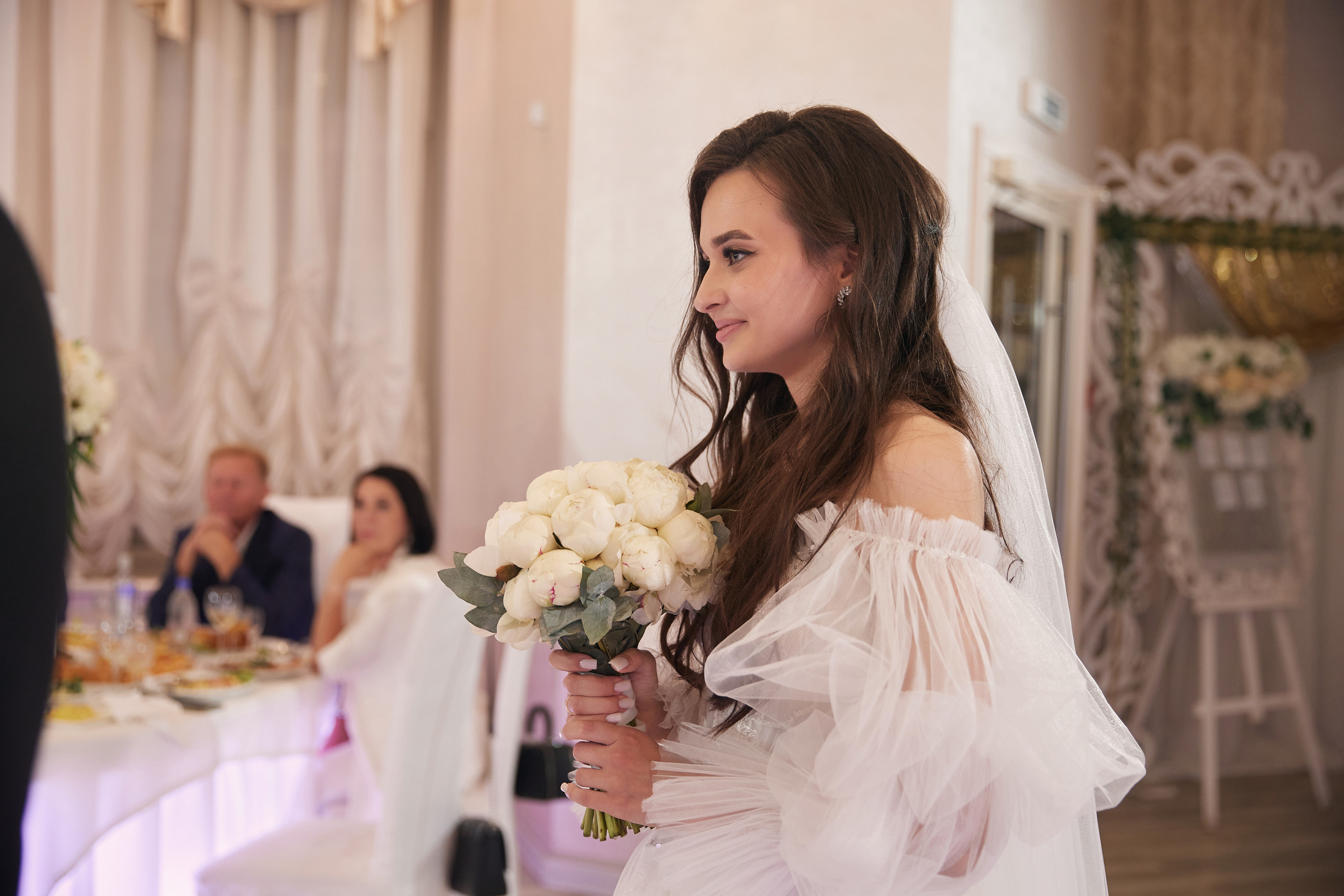 Татьяна и Никита