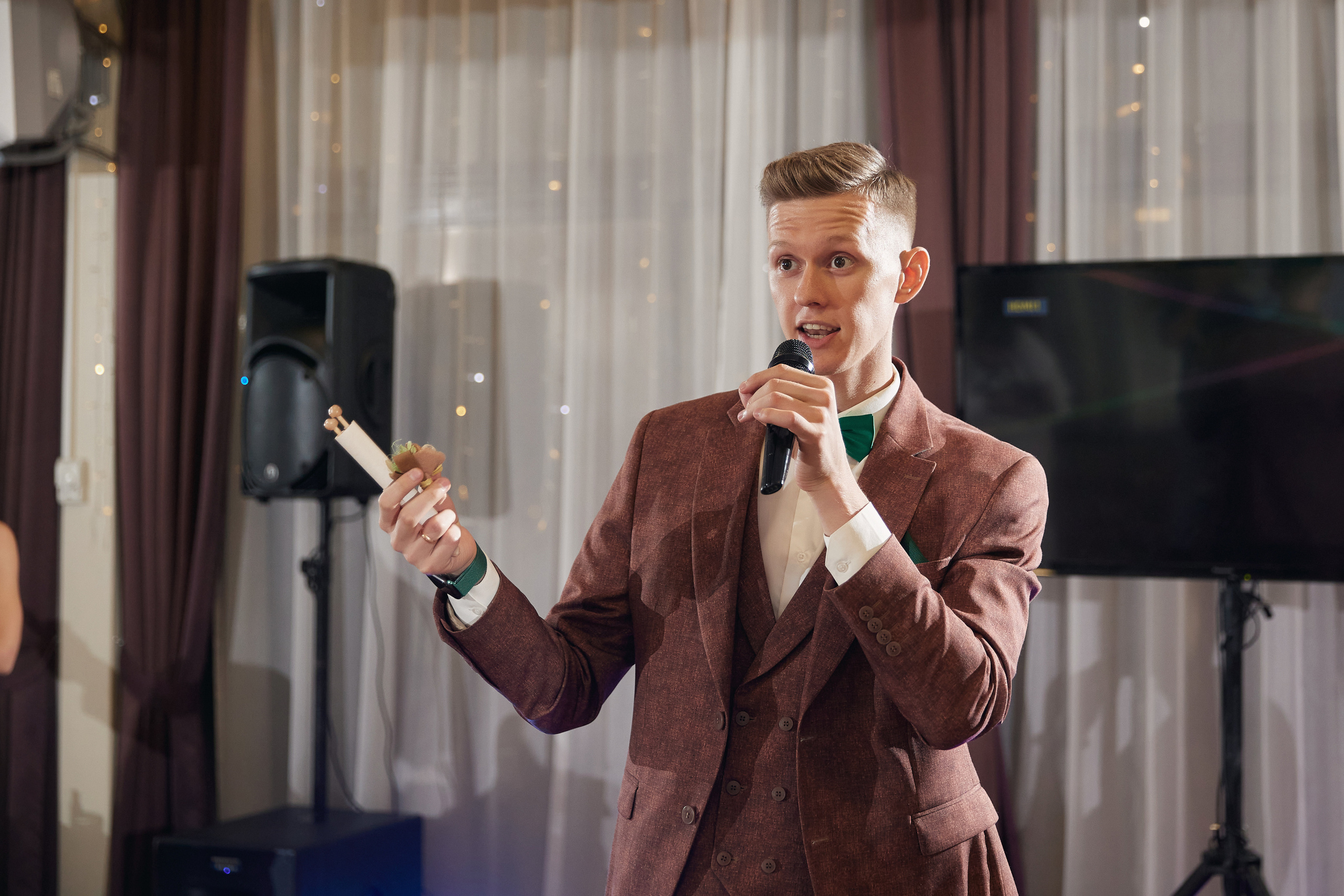 Алина и Алексей