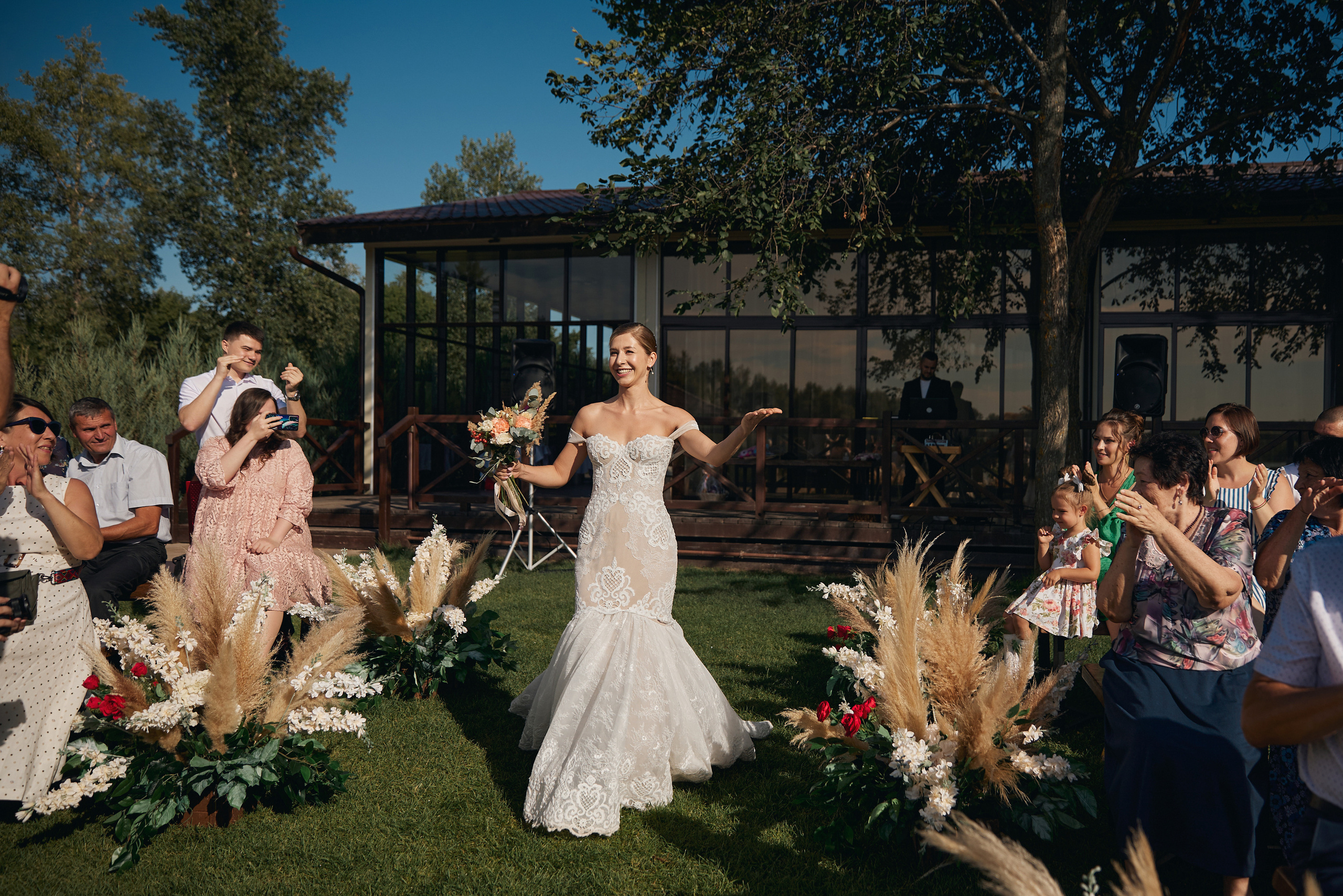 Алина и Алексей