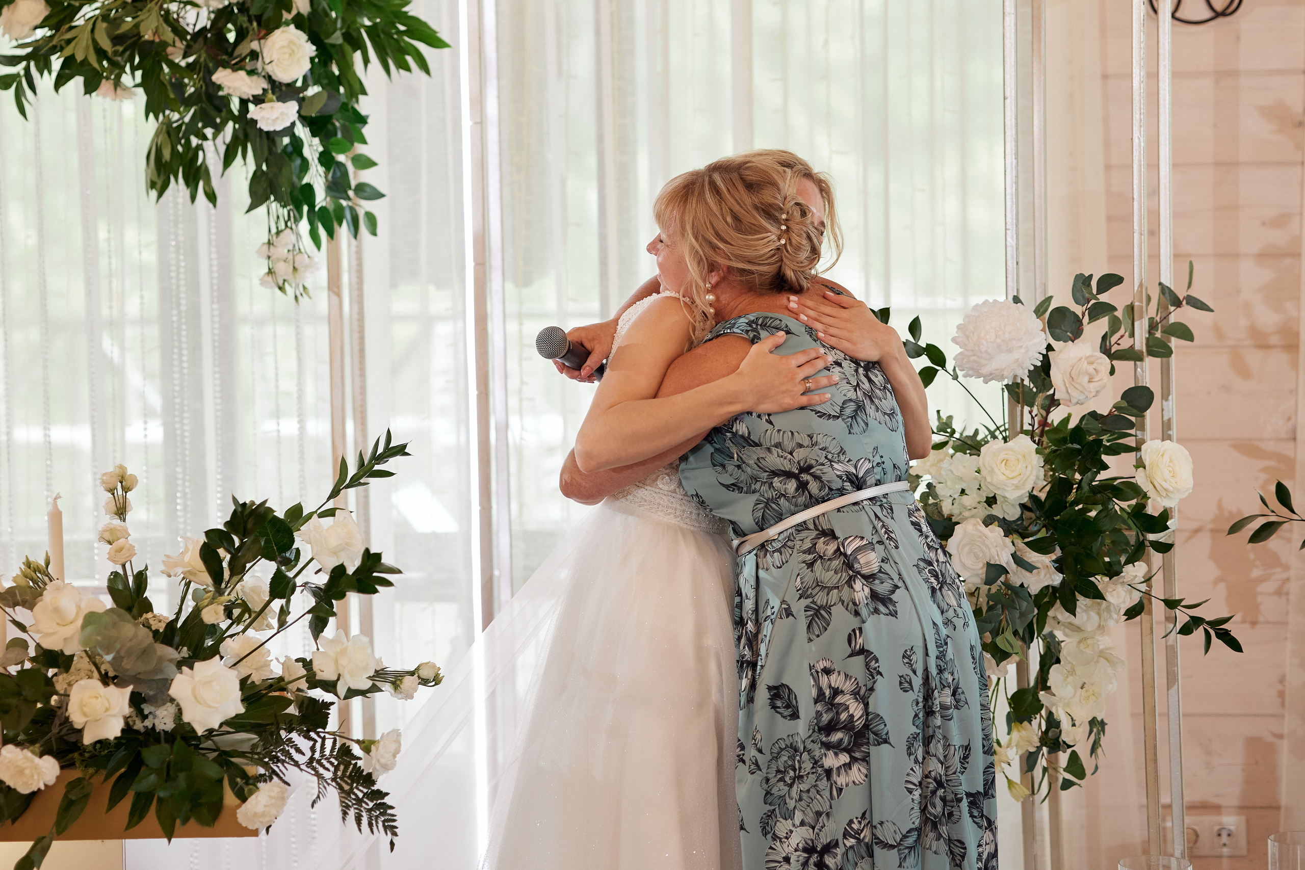 Алиса и Владислав