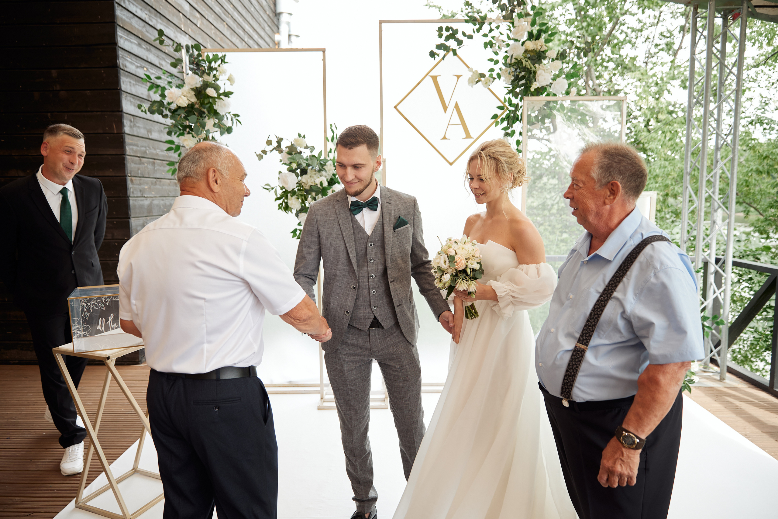 Алиса и Владислав