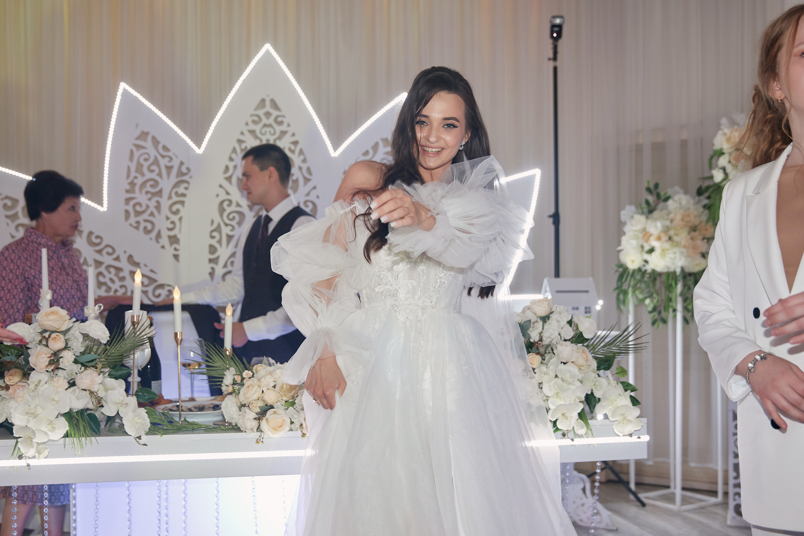 Татьяна и Никита