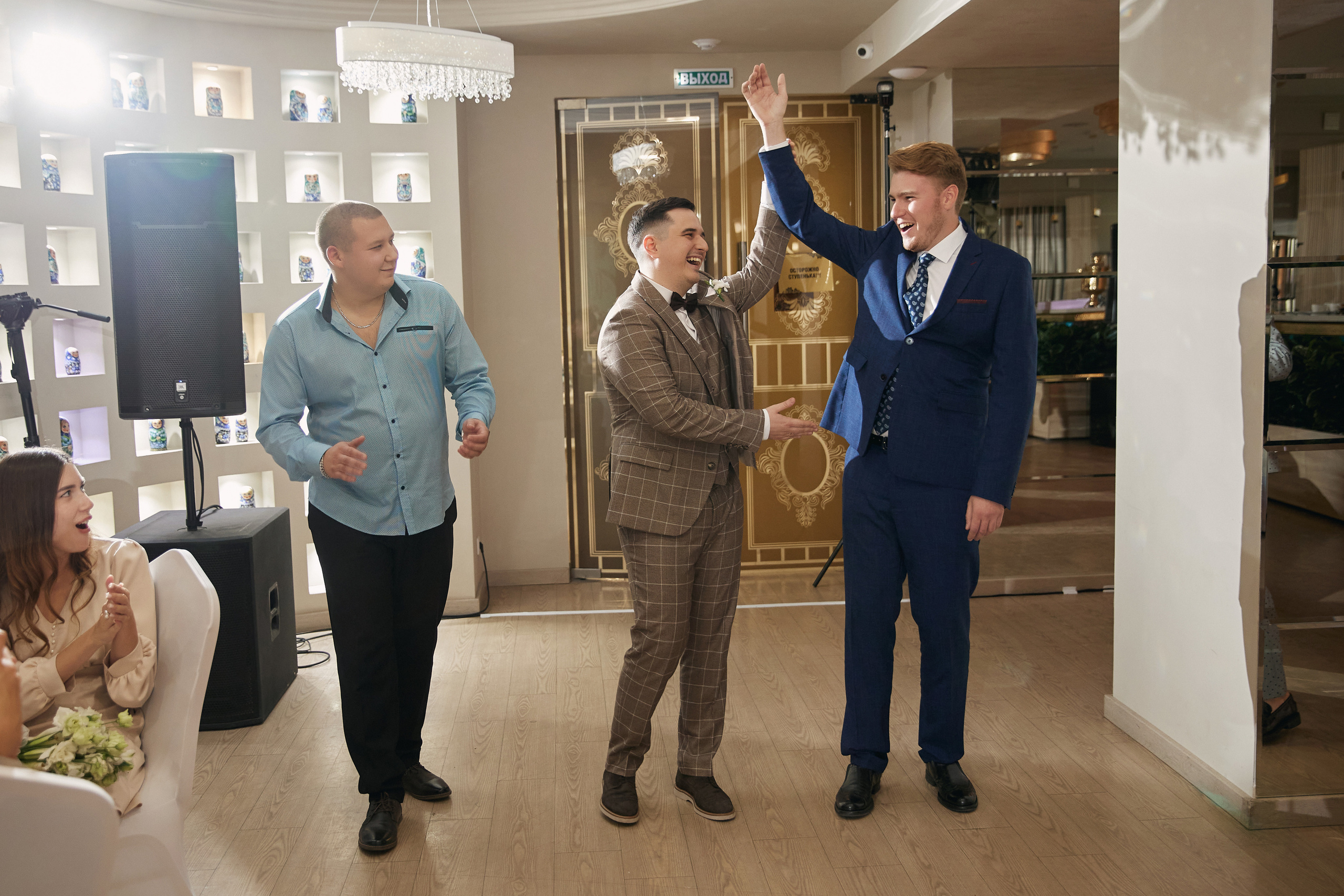 Анастасия и Глеб