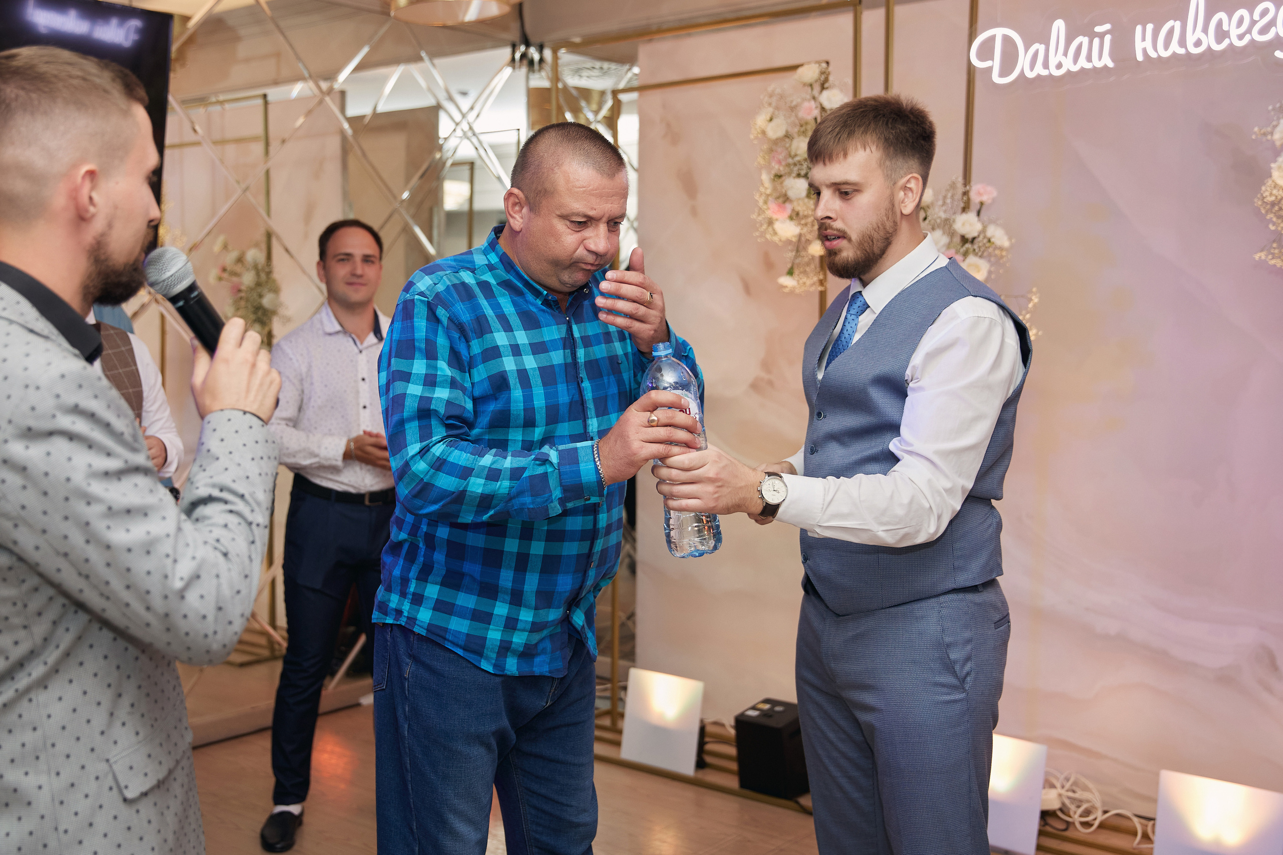 Анастасия и Глеб