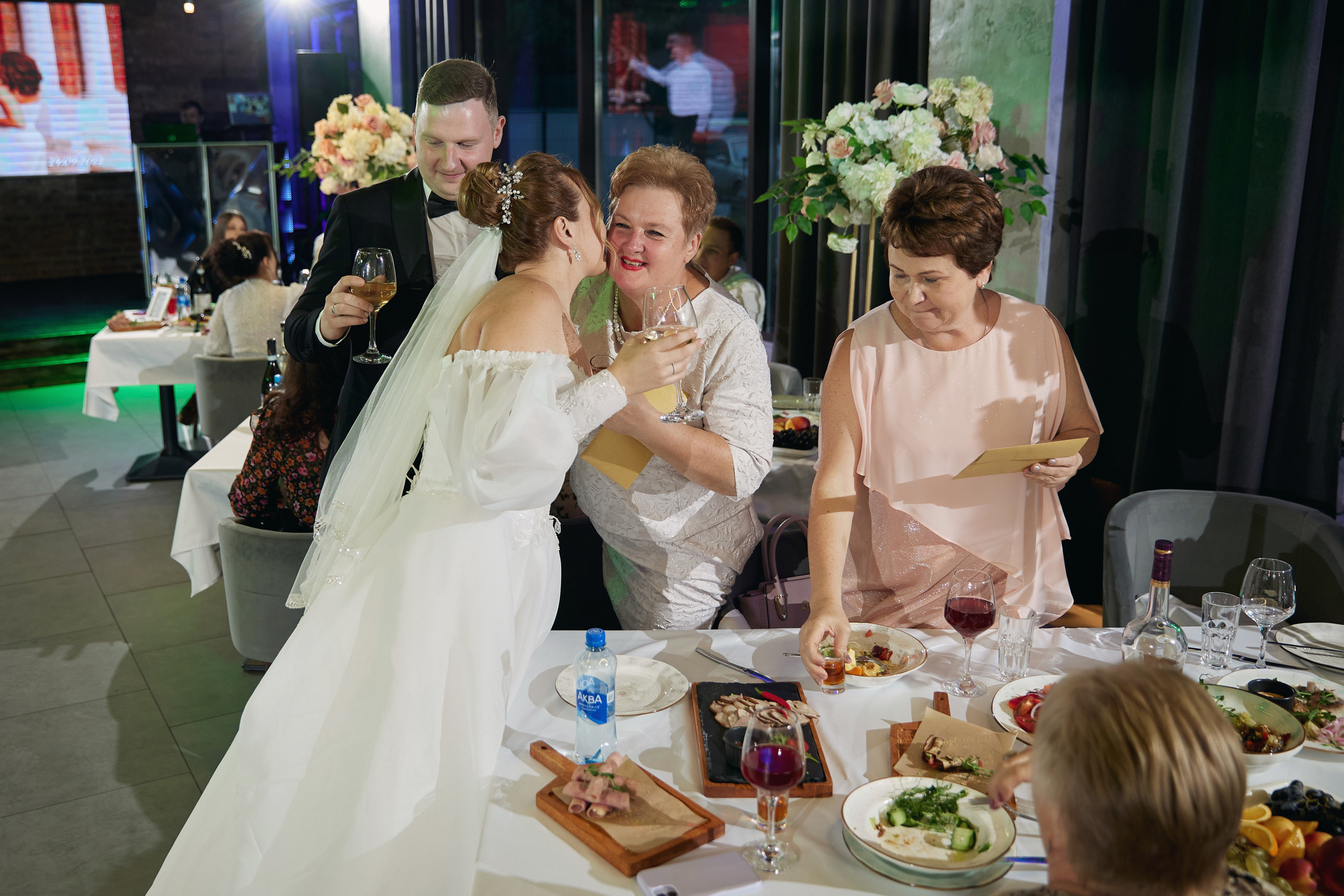 Наталья и Антон