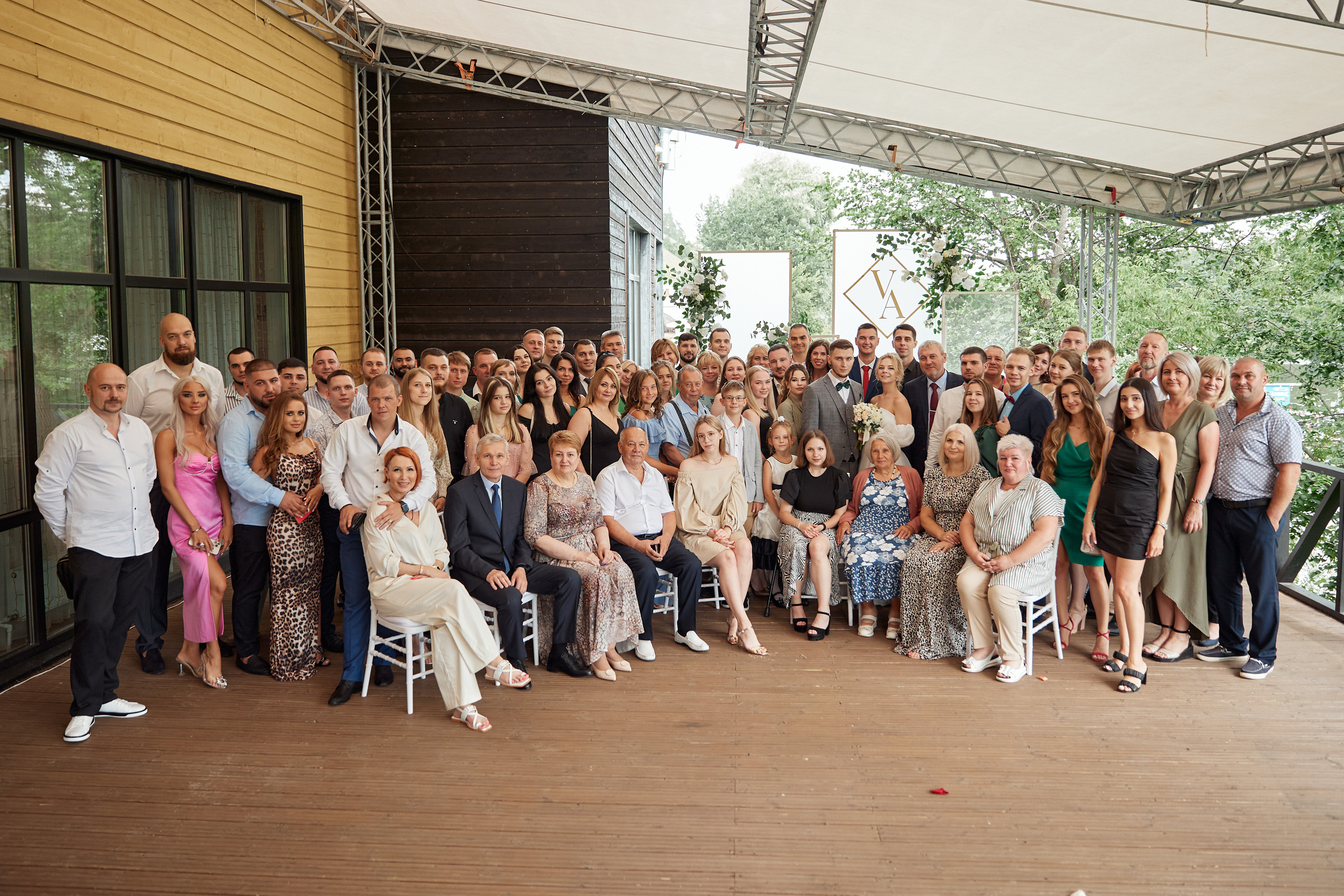 Алиса и Владислав