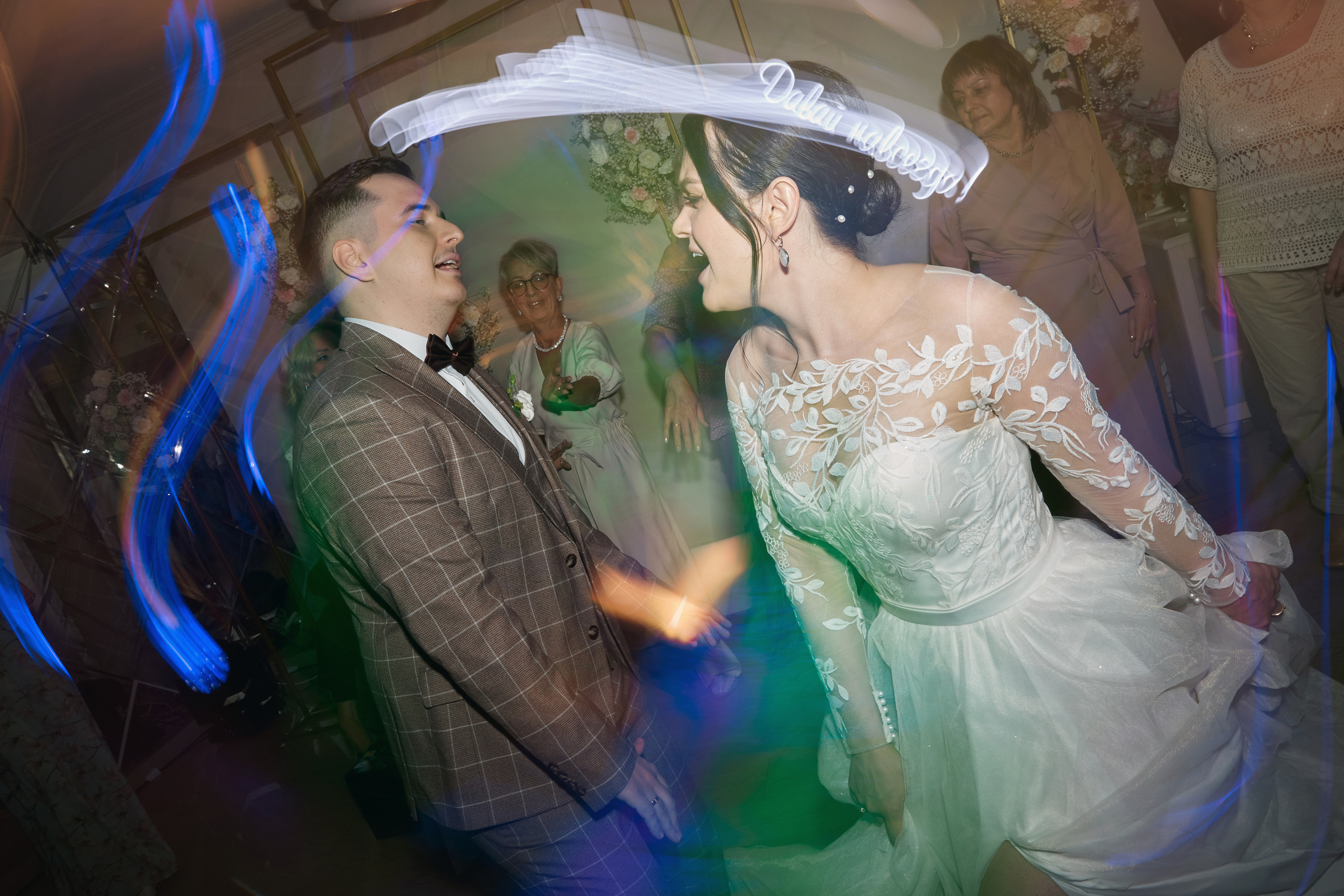 Анастасия и Глеб