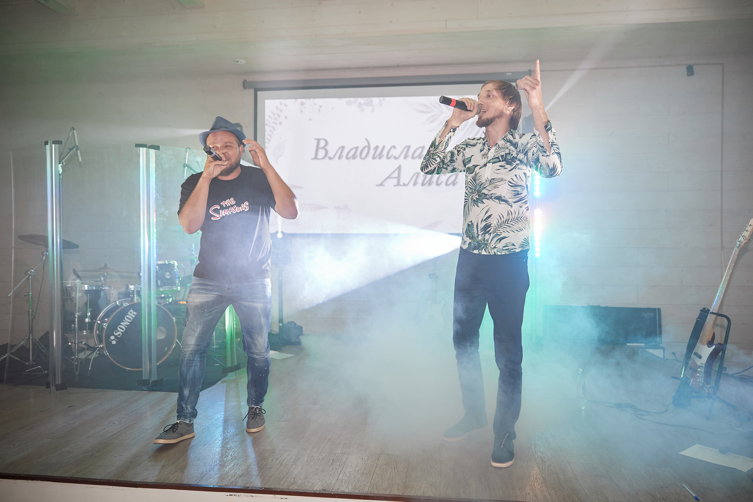 Алиса и Владислав