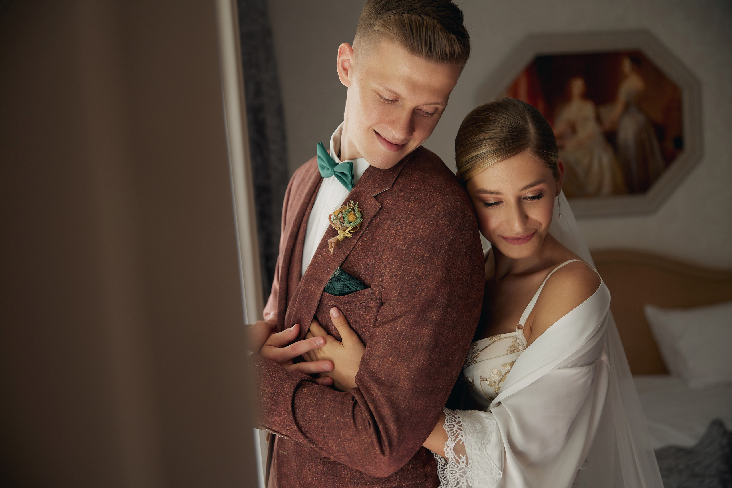 Алина и Алексей